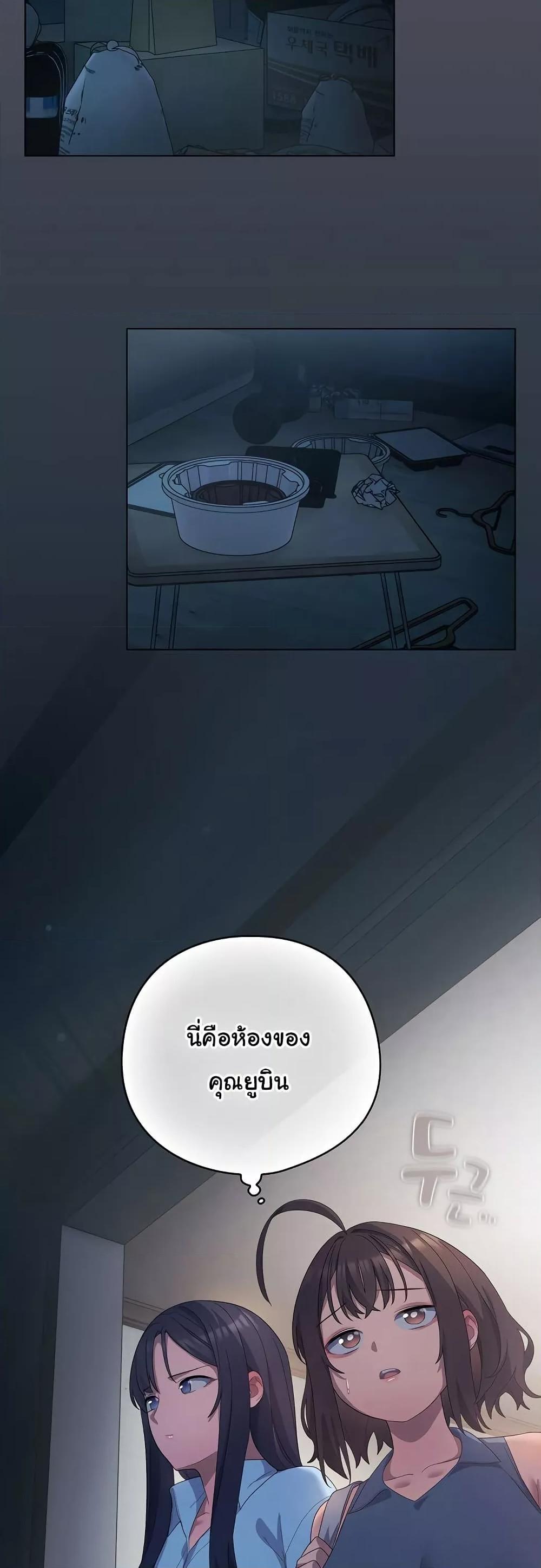 Doujin-Lc- อ่าน โดจิน มังฮวา เกาหลี ญี่ปุ่น จีน แปลไทย The General Is Here! ตอนที่ 1 2 3 4 5 6 7 8 9 10 11 12 13 14 ฟรี ไม่มีโฆษณา อ่าน โดจิน Manhwa เกาหลี ญี่ปุ่น จีน เรามีครบ คัดมาให้เน้นๆ โดจิน 18+ รับประกันความฟินโดย  Doujin Lc