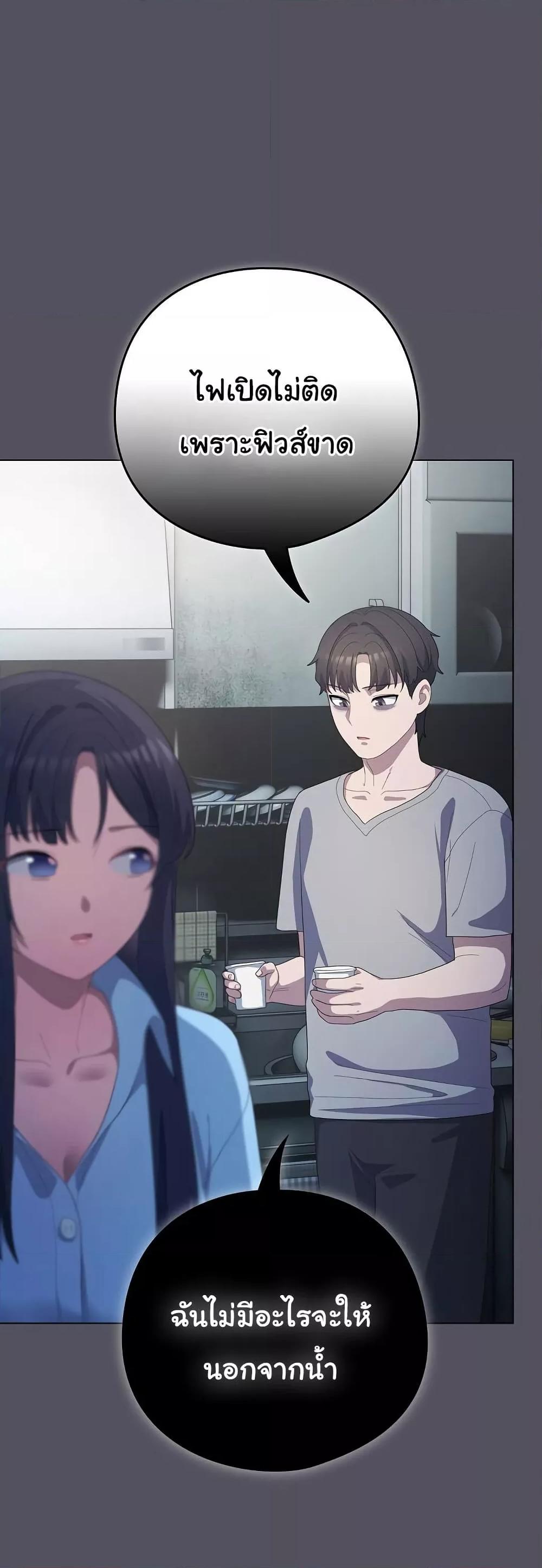 Doujin-Lc- อ่าน โดจิน มังฮวา เกาหลี ญี่ปุ่น จีน แปลไทย The General Is Here! ตอนที่ 1 2 3 4 5 6 7 8 9 10 11 12 13 14 ฟรี ไม่มีโฆษณา อ่าน โดจิน Manhwa เกาหลี ญี่ปุ่น จีน เรามีครบ คัดมาให้เน้นๆ โดจิน 18+ รับประกันความฟินโดย  Doujin Lc