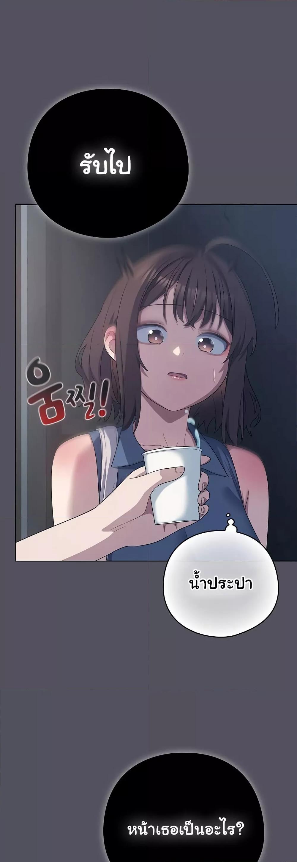 Doujin-Lc- อ่าน โดจิน มังฮวา เกาหลี ญี่ปุ่น จีน แปลไทย The General Is Here! ตอนที่ 1 2 3 4 5 6 7 8 9 10 11 12 13 14 ฟรี ไม่มีโฆษณา อ่าน โดจิน Manhwa เกาหลี ญี่ปุ่น จีน เรามีครบ คัดมาให้เน้นๆ โดจิน 18+ รับประกันความฟินโดย  Doujin Lc