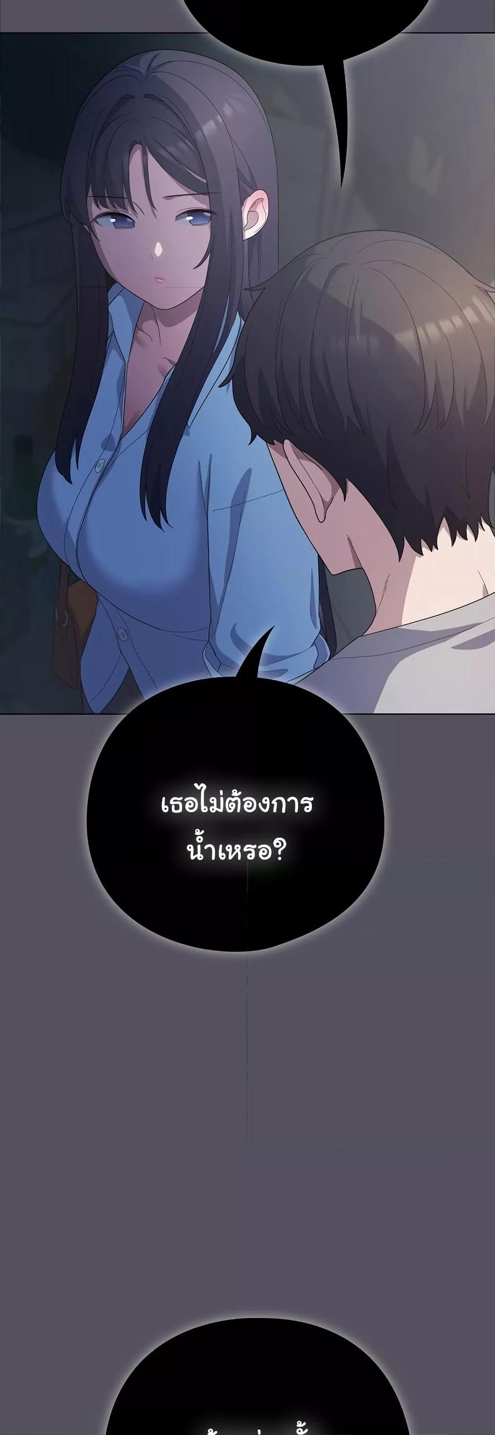 Doujin-Lc- อ่าน โดจิน มังฮวา เกาหลี ญี่ปุ่น จีน แปลไทย The General Is Here! ตอนที่ 1 2 3 4 5 6 7 8 9 10 11 12 13 14 ฟรี ไม่มีโฆษณา อ่าน โดจิน Manhwa เกาหลี ญี่ปุ่น จีน เรามีครบ คัดมาให้เน้นๆ โดจิน 18+ รับประกันความฟินโดย  Doujin Lc