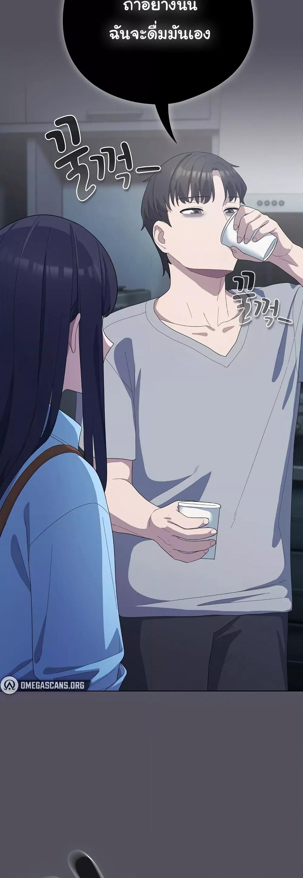 Doujin-Lc- อ่าน โดจิน มังฮวา เกาหลี ญี่ปุ่น จีน แปลไทย The General Is Here! ตอนที่ 1 2 3 4 5 6 7 8 9 10 11 12 13 14 ฟรี ไม่มีโฆษณา อ่าน โดจิน Manhwa เกาหลี ญี่ปุ่น จีน เรามีครบ คัดมาให้เน้นๆ โดจิน 18+ รับประกันความฟินโดย  Doujin Lc
