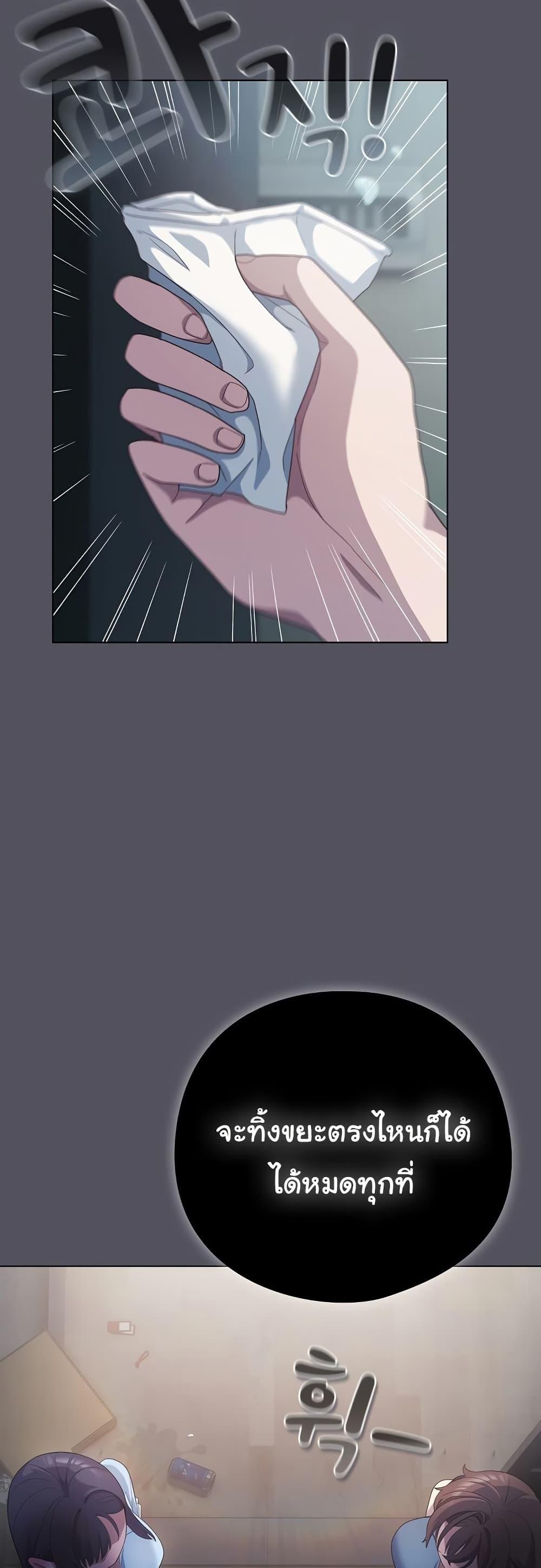 Doujin-Lc- อ่าน โดจิน มังฮวา เกาหลี ญี่ปุ่น จีน แปลไทย The General Is Here! ตอนที่ 1 2 3 4 5 6 7 8 9 10 11 12 13 14 ฟรี ไม่มีโฆษณา อ่าน โดจิน Manhwa เกาหลี ญี่ปุ่น จีน เรามีครบ คัดมาให้เน้นๆ โดจิน 18+ รับประกันความฟินโดย  Doujin Lc