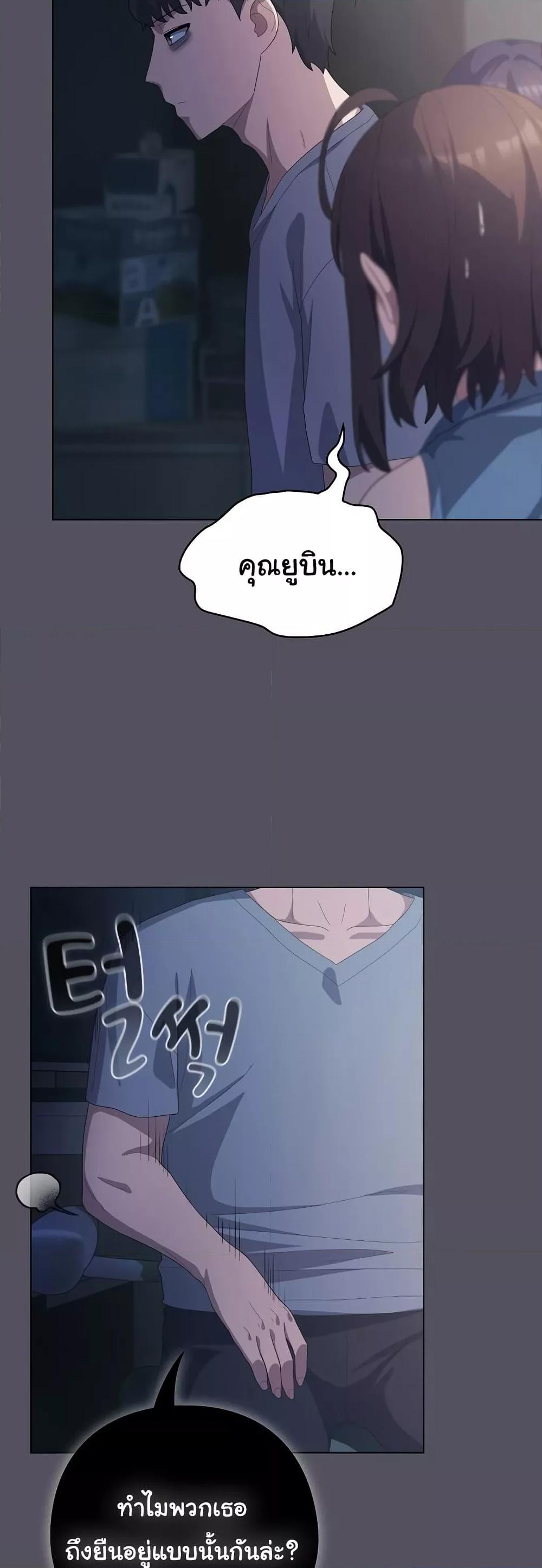Doujin-Lc- อ่าน โดจิน มังฮวา เกาหลี ญี่ปุ่น จีน แปลไทย The General Is Here! ตอนที่ 1 2 3 4 5 6 7 8 9 10 11 12 13 14 ฟรี ไม่มีโฆษณา อ่าน โดจิน Manhwa เกาหลี ญี่ปุ่น จีน เรามีครบ คัดมาให้เน้นๆ โดจิน 18+ รับประกันความฟินโดย  Doujin Lc