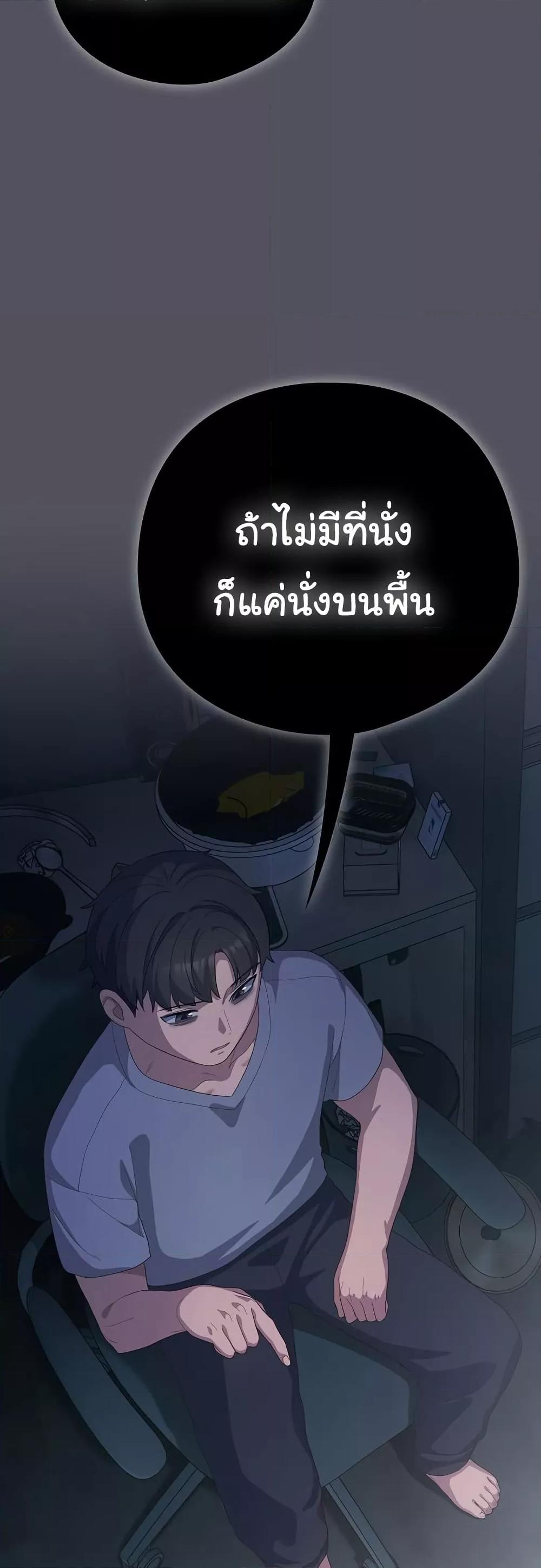Doujin-Lc- อ่าน โดจิน มังฮวา เกาหลี ญี่ปุ่น จีน แปลไทย The General Is Here! ตอนที่ 1 2 3 4 5 6 7 8 9 10 11 12 13 14 ฟรี ไม่มีโฆษณา อ่าน โดจิน Manhwa เกาหลี ญี่ปุ่น จีน เรามีครบ คัดมาให้เน้นๆ โดจิน 18+ รับประกันความฟินโดย  Doujin Lc