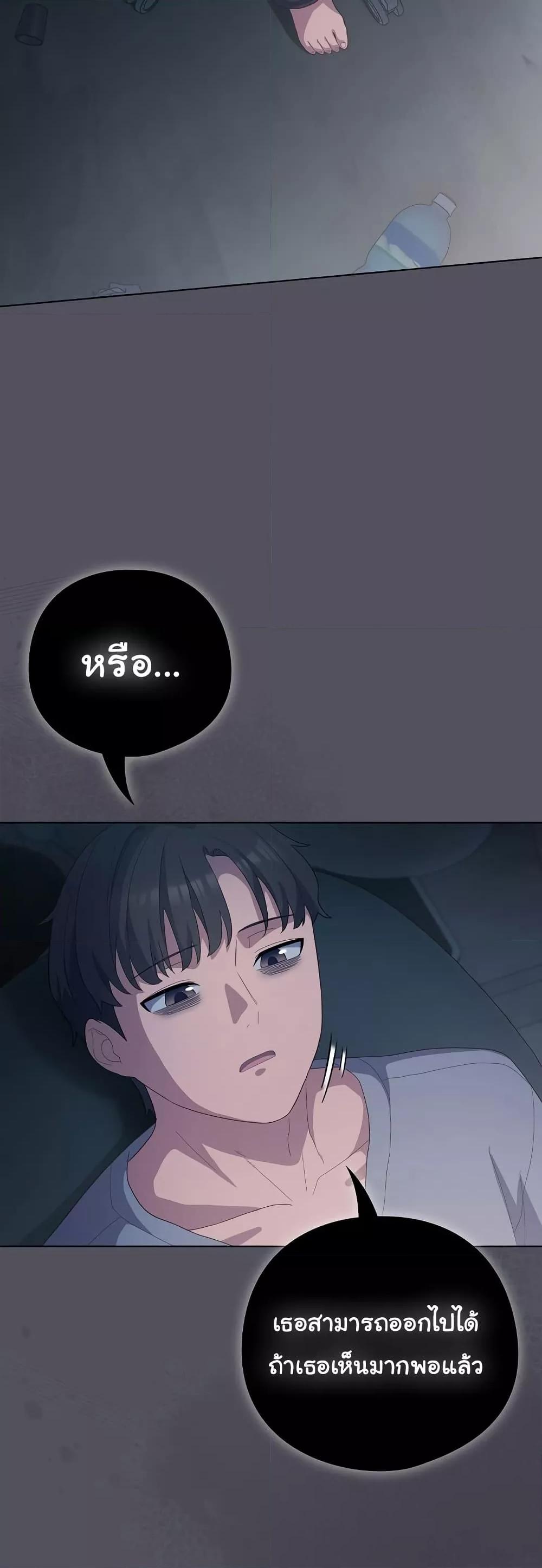 Doujin-Lc- อ่าน โดจิน มังฮวา เกาหลี ญี่ปุ่น จีน แปลไทย The General Is Here! ตอนที่ 1 2 3 4 5 6 7 8 9 10 11 12 13 14 ฟรี ไม่มีโฆษณา อ่าน โดจิน Manhwa เกาหลี ญี่ปุ่น จีน เรามีครบ คัดมาให้เน้นๆ โดจิน 18+ รับประกันความฟินโดย  Doujin Lc