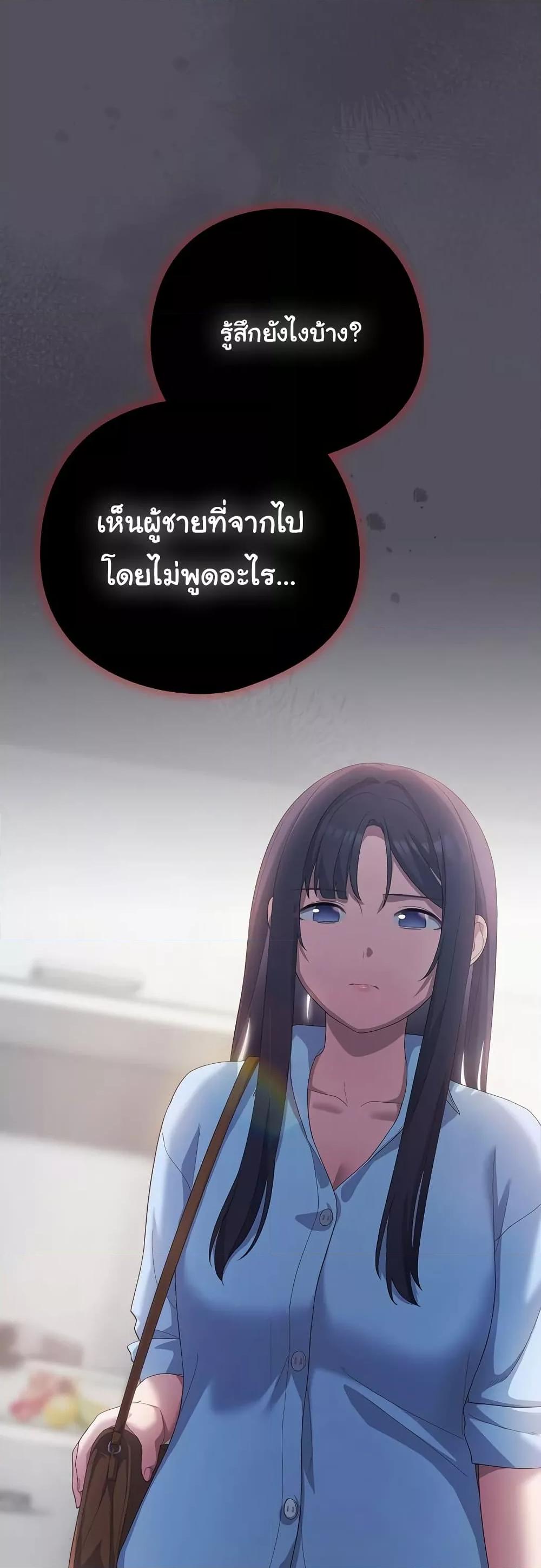 Doujin-Lc- อ่าน โดจิน มังฮวา เกาหลี ญี่ปุ่น จีน แปลไทย The General Is Here! ตอนที่ 1 2 3 4 5 6 7 8 9 10 11 12 13 14 ฟรี ไม่มีโฆษณา อ่าน โดจิน Manhwa เกาหลี ญี่ปุ่น จีน เรามีครบ คัดมาให้เน้นๆ โดจิน 18+ รับประกันความฟินโดย  Doujin Lc