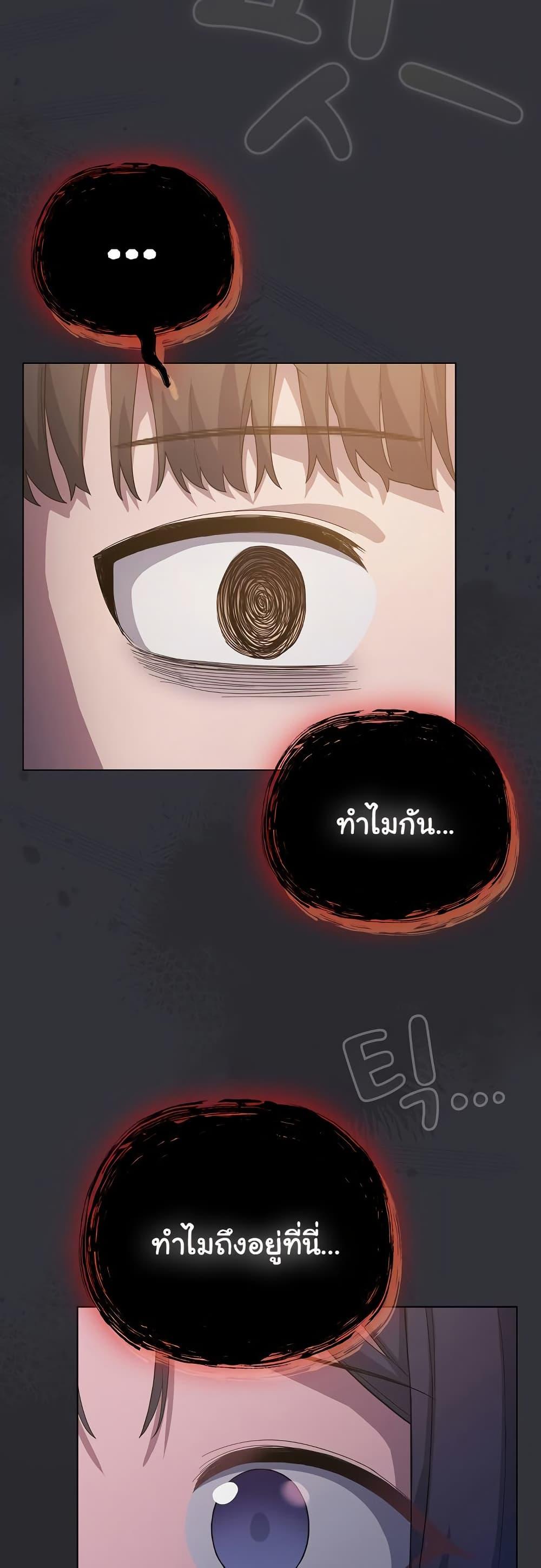 Doujin-Lc- อ่าน โดจิน มังฮวา เกาหลี ญี่ปุ่น จีน แปลไทย The General Is Here! ตอนที่ 1 2 3 4 5 6 7 8 9 10 11 12 13 14 ฟรี ไม่มีโฆษณา อ่าน โดจิน Manhwa เกาหลี ญี่ปุ่น จีน เรามีครบ คัดมาให้เน้นๆ โดจิน 18+ รับประกันความฟินโดย  Doujin Lc
