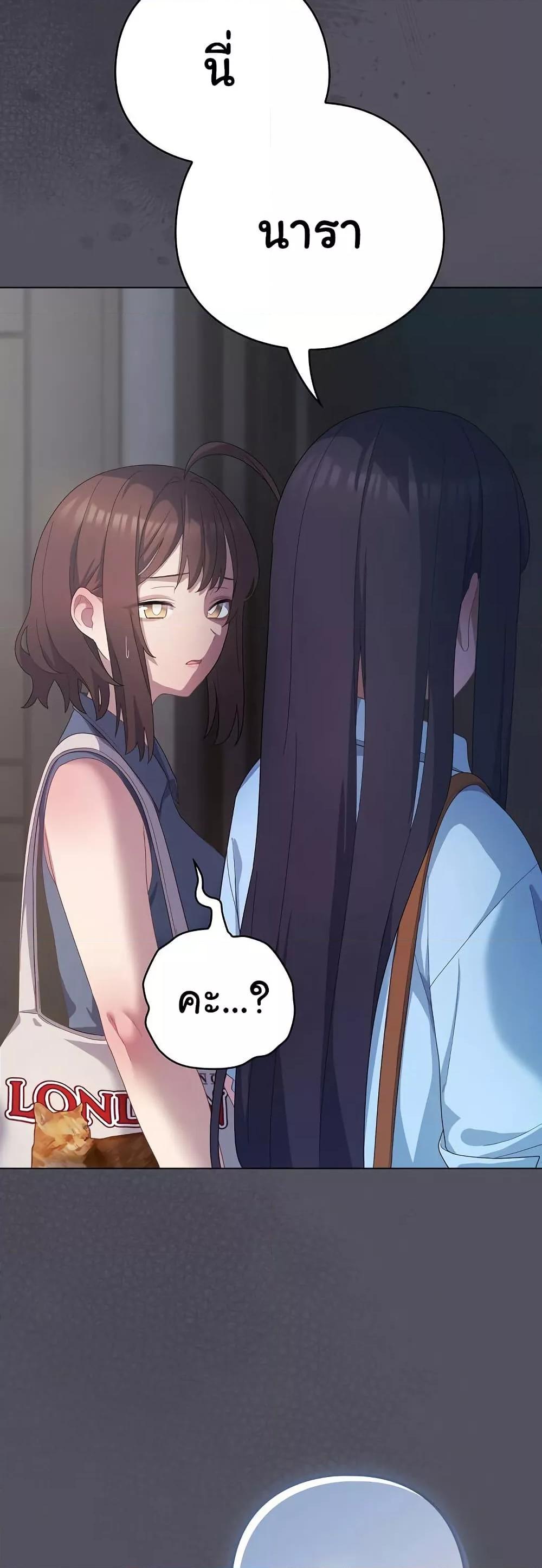 Doujin-Lc- อ่าน โดจิน มังฮวา เกาหลี ญี่ปุ่น จีน แปลไทย The General Is Here! ตอนที่ 1 2 3 4 5 6 7 8 9 10 11 12 13 14 ฟรี ไม่มีโฆษณา อ่าน โดจิน Manhwa เกาหลี ญี่ปุ่น จีน เรามีครบ คัดมาให้เน้นๆ โดจิน 18+ รับประกันความฟินโดย  Doujin Lc