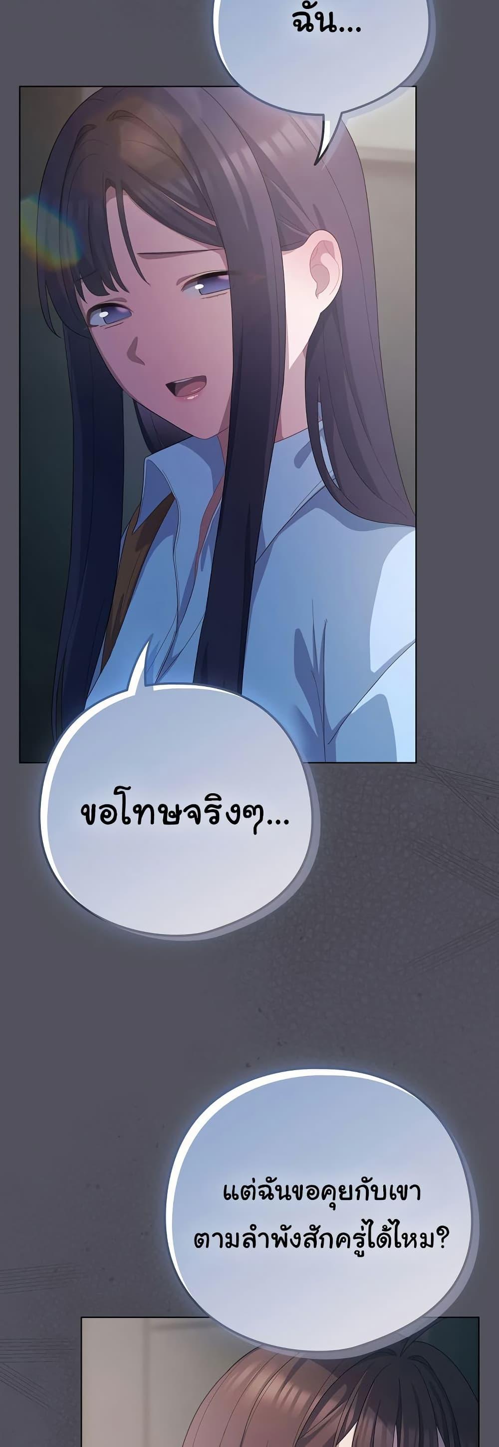 Doujin-Lc- อ่าน โดจิน มังฮวา เกาหลี ญี่ปุ่น จีน แปลไทย The General Is Here! ตอนที่ 1 2 3 4 5 6 7 8 9 10 11 12 13 14 ฟรี ไม่มีโฆษณา อ่าน โดจิน Manhwa เกาหลี ญี่ปุ่น จีน เรามีครบ คัดมาให้เน้นๆ โดจิน 18+ รับประกันความฟินโดย  Doujin Lc