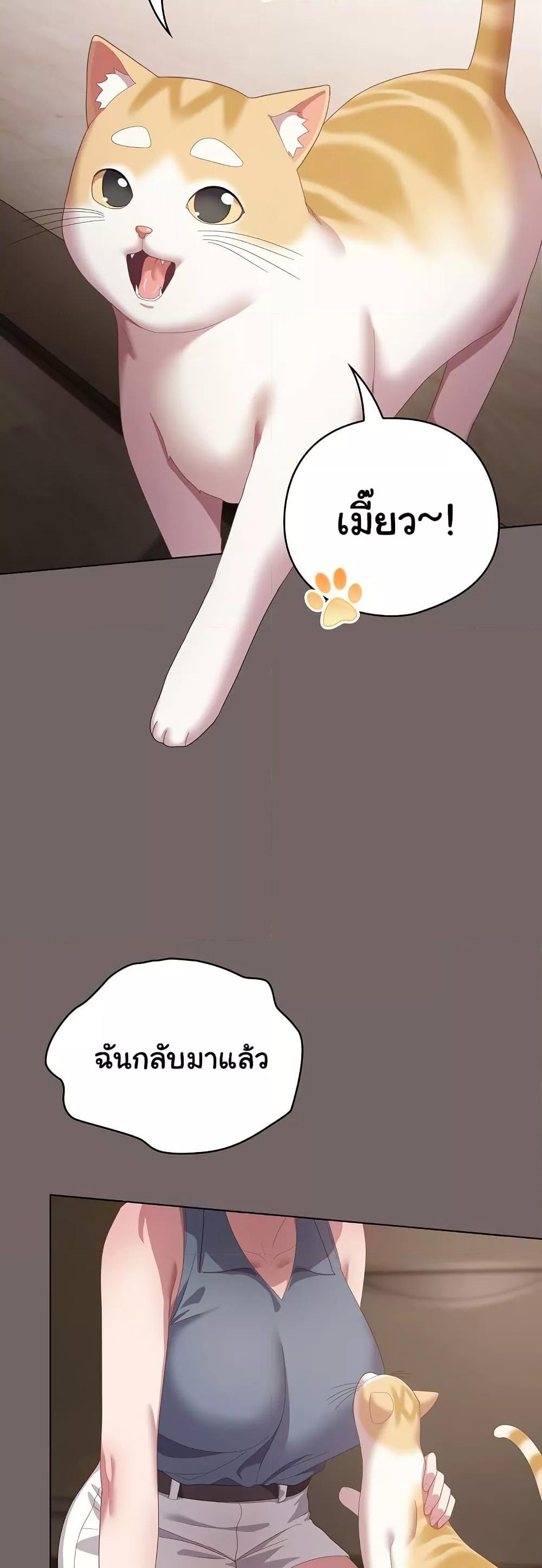 Doujin-Lc- อ่าน โดจิน มังฮวา เกาหลี ญี่ปุ่น จีน แปลไทย The General Is Here! ตอนที่ 1 2 3 4 5 6 7 8 9 10 11 12 13 14 ฟรี ไม่มีโฆษณา อ่าน โดจิน Manhwa เกาหลี ญี่ปุ่น จีน เรามีครบ คัดมาให้เน้นๆ โดจิน 18+ รับประกันความฟินโดย  Doujin Lc