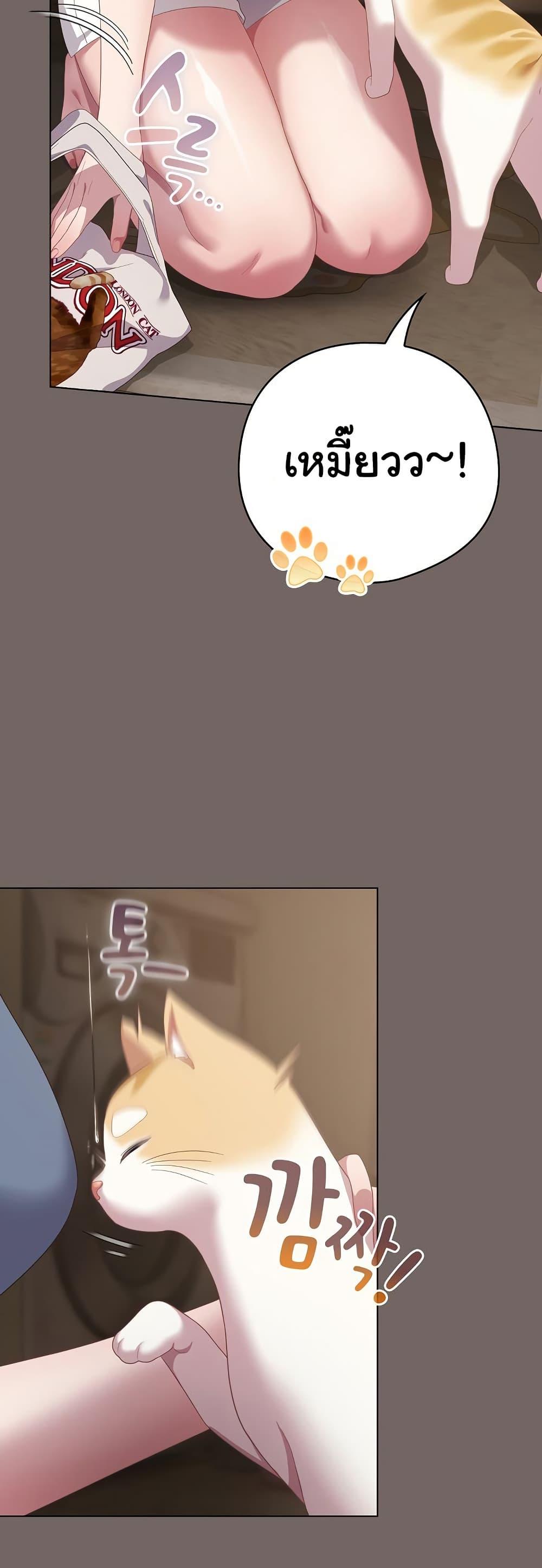 Doujin-Lc- อ่าน โดจิน มังฮวา เกาหลี ญี่ปุ่น จีน แปลไทย The General Is Here! ตอนที่ 1 2 3 4 5 6 7 8 9 10 11 12 13 14 ฟรี ไม่มีโฆษณา อ่าน โดจิน Manhwa เกาหลี ญี่ปุ่น จีน เรามีครบ คัดมาให้เน้นๆ โดจิน 18+ รับประกันความฟินโดย  Doujin Lc