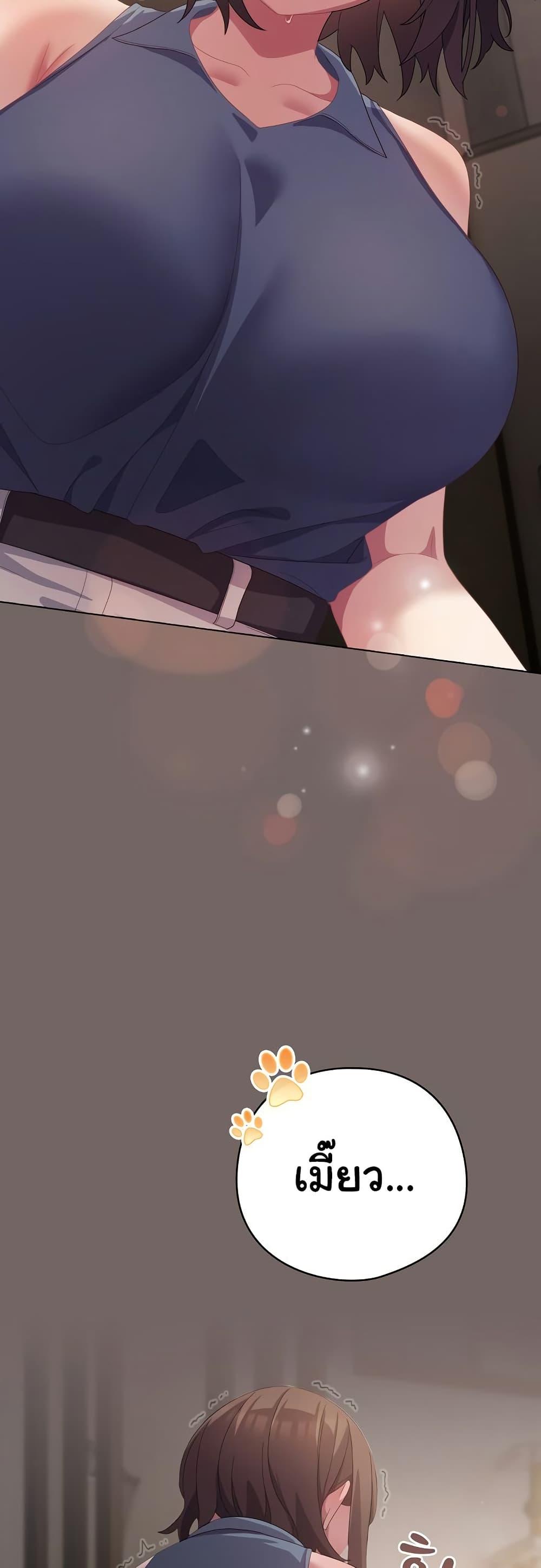 Doujin-Lc- อ่าน โดจิน มังฮวา เกาหลี ญี่ปุ่น จีน แปลไทย The General Is Here! ตอนที่ 1 2 3 4 5 6 7 8 9 10 11 12 13 14 ฟรี ไม่มีโฆษณา อ่าน โดจิน Manhwa เกาหลี ญี่ปุ่น จีน เรามีครบ คัดมาให้เน้นๆ โดจิน 18+ รับประกันความฟินโดย  Doujin Lc