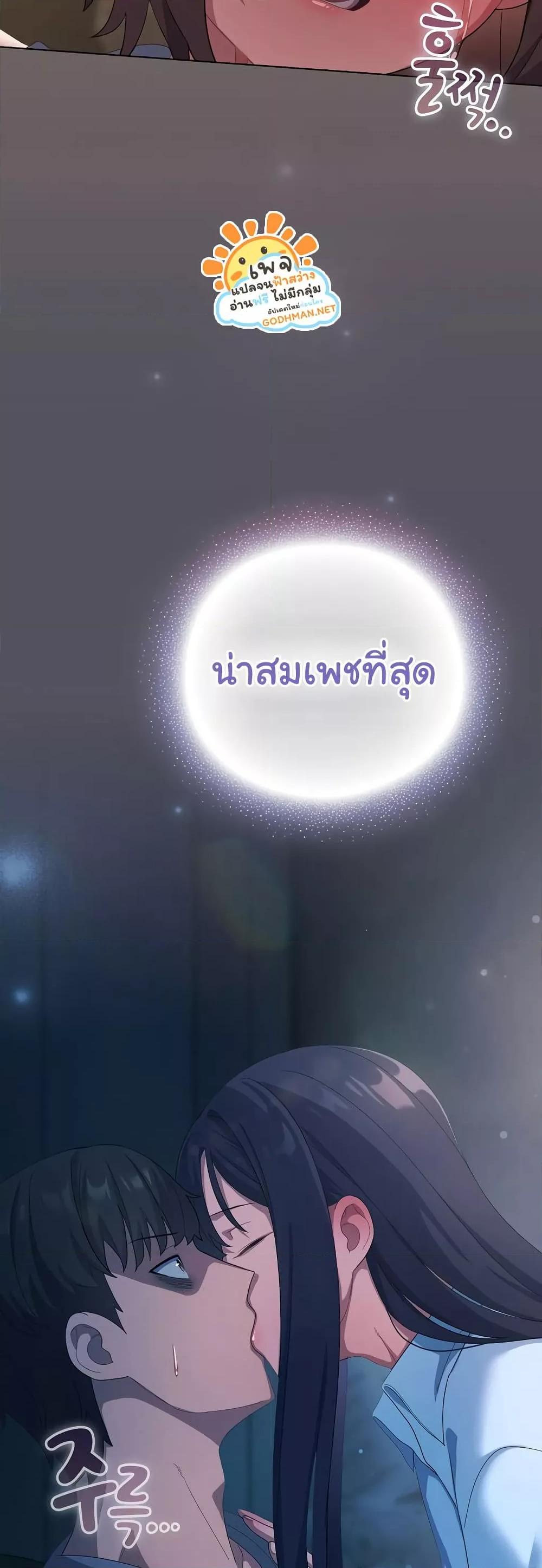 Doujin-Lc- อ่าน โดจิน มังฮวา เกาหลี ญี่ปุ่น จีน แปลไทย The General Is Here! ตอนที่ 1 2 3 4 5 6 7 8 9 10 11 12 13 14 ฟรี ไม่มีโฆษณา อ่าน โดจิน Manhwa เกาหลี ญี่ปุ่น จีน เรามีครบ คัดมาให้เน้นๆ โดจิน 18+ รับประกันความฟินโดย  Doujin Lc