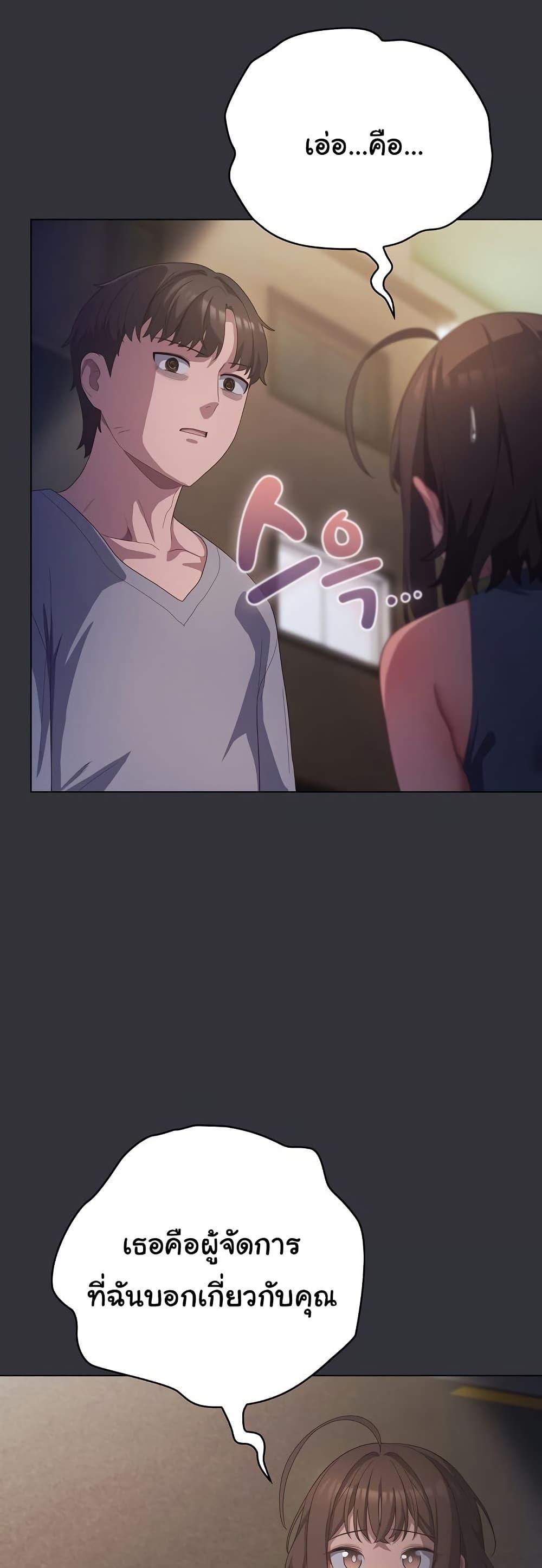 Doujin-Lc- อ่าน โดจิน มังฮวา เกาหลี ญี่ปุ่น จีน แปลไทย The General Is Here! ตอนที่ 1 2 3 4 5 6 7 8 9 10 11 12 13 14 ฟรี ไม่มีโฆษณา อ่าน โดจิน Manhwa เกาหลี ญี่ปุ่น จีน เรามีครบ คัดมาให้เน้นๆ โดจิน 18+ รับประกันความฟินโดย  Doujin Lc