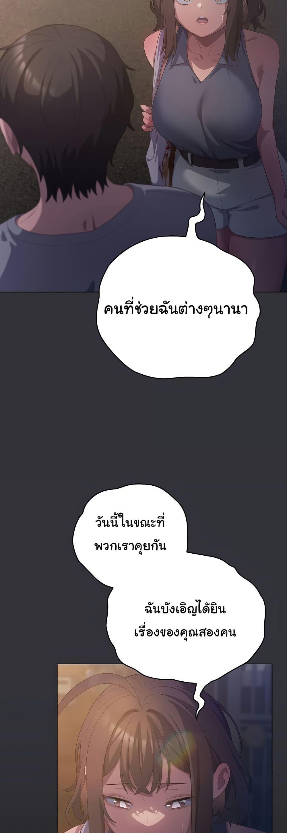 Doujin-Lc- อ่าน โดจิน มังฮวา เกาหลี ญี่ปุ่น จีน แปลไทย The General Is Here! ตอนที่ 1 2 3 4 5 6 7 8 9 10 11 12 13 14 ฟรี ไม่มีโฆษณา อ่าน โดจิน Manhwa เกาหลี ญี่ปุ่น จีน เรามีครบ คัดมาให้เน้นๆ โดจิน 18+ รับประกันความฟินโดย  Doujin Lc
