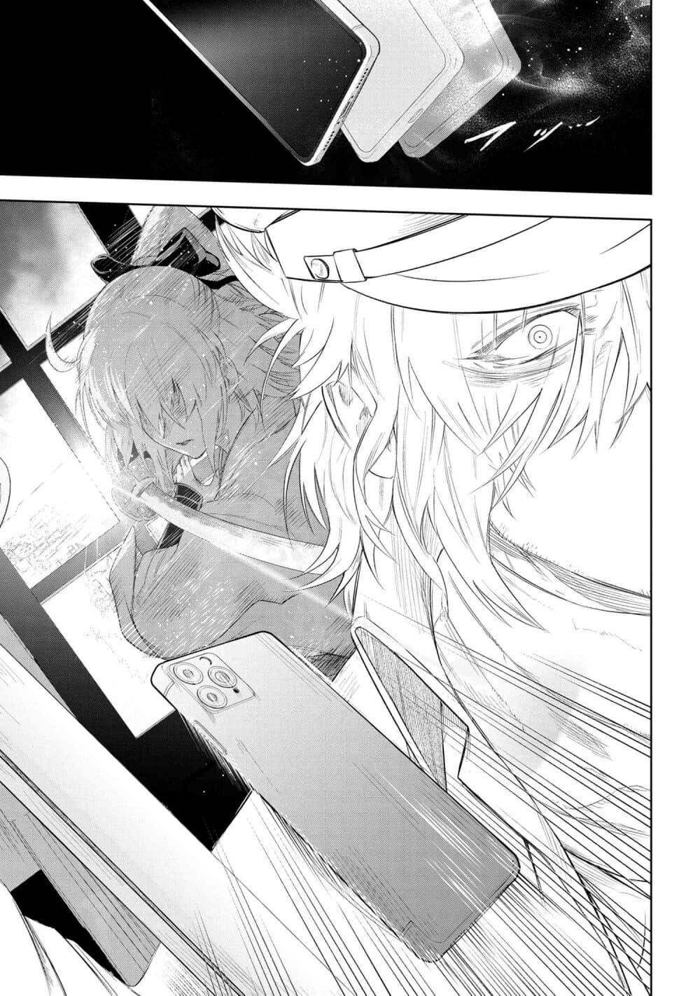 Manga-lc-com อ่านมังงะ อ่านการ์ตูน ออนไลน์ ฟรี FateType Redline ตอนที่ 1 2 3 4 5 6 7 8 9 10 11 12 13 14 ฟรี ไม่มีโฆษณา Manga-lc - อ่าน มังงะ อ่าน การ์ตูน ออนไลน์ อ่านมังงะ ฟรี