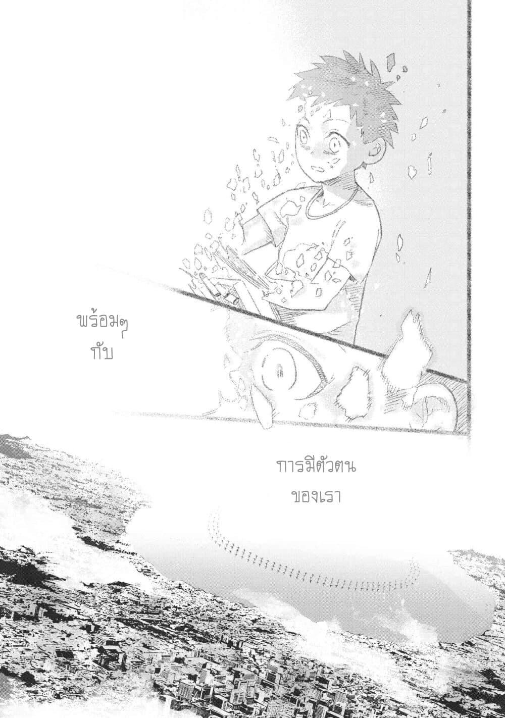 Manga-lc-com อ่านมังงะ อ่านการ์ตูน ออนไลน์ ฟรี FateType Redline ตอนที่ 1 2 3 4 5 6 7 8 9 10 11 12 13 14 ฟรี ไม่มีโฆษณา Manga-lc - อ่าน มังงะ อ่าน การ์ตูน ออนไลน์ อ่านมังงะ ฟรี