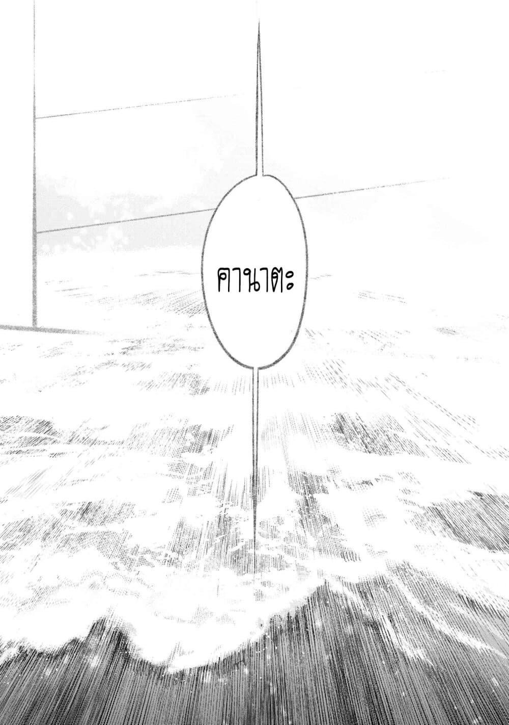 Manga-lc-com อ่านมังงะ อ่านการ์ตูน ออนไลน์ ฟรี FateType Redline ตอนที่ 1 2 3 4 5 6 7 8 9 10 11 12 13 14 ฟรี ไม่มีโฆษณา Manga-lc - อ่าน มังงะ อ่าน การ์ตูน ออนไลน์ อ่านมังงะ ฟรี