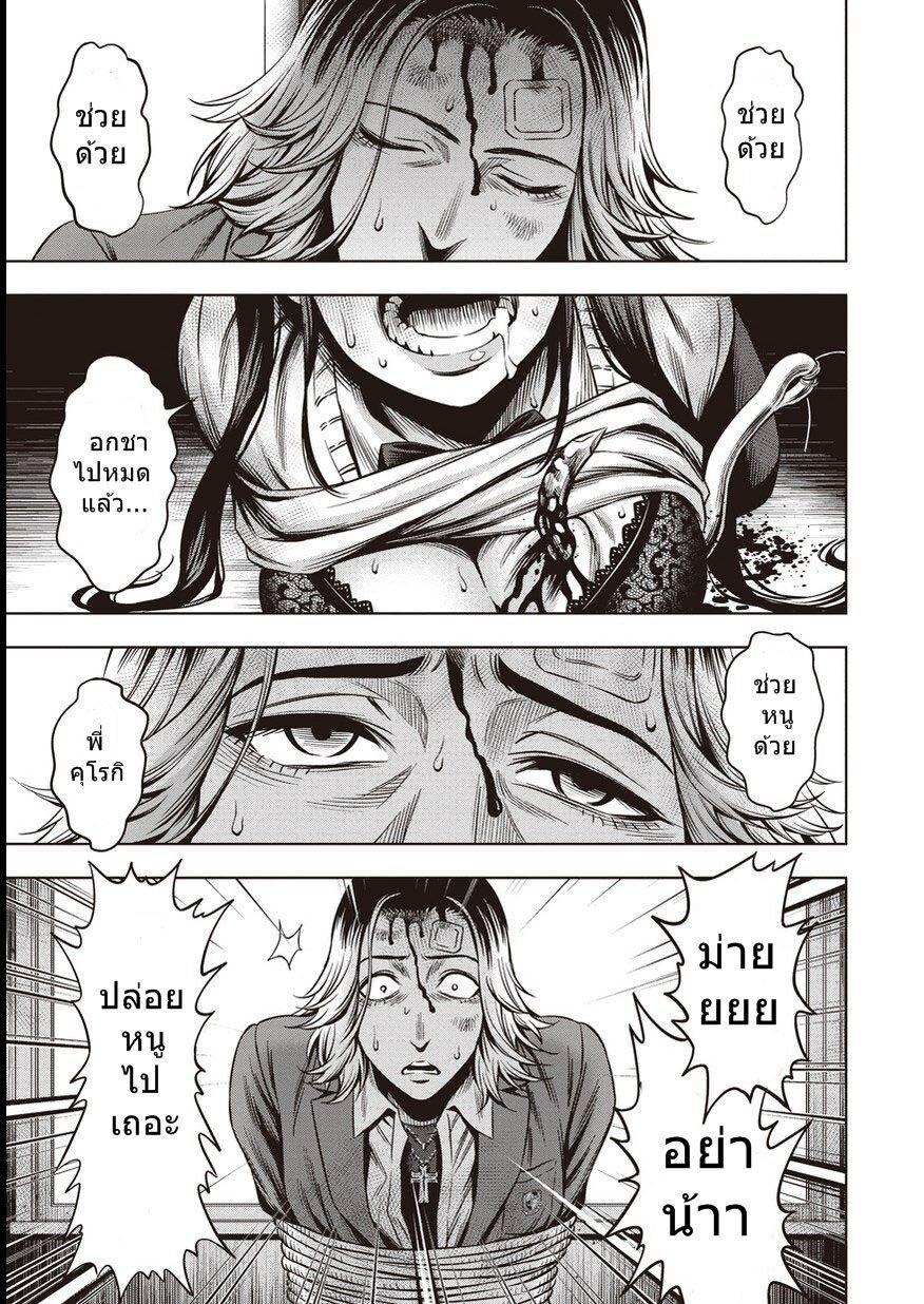 Manga-lc-com อ่านมังงะ อ่านการ์ตูน ออนไลน์ ฟรี Pumpkin Night ตอนที่ 1 2 3 4 5 6 7 8 9 10 11 12 13 14 ฟรี ไม่มีโฆษณา Manga-lc - อ่าน มังงะ อ่าน การ์ตูน ออนไลน์ อ่านมังงะ ฟรี
