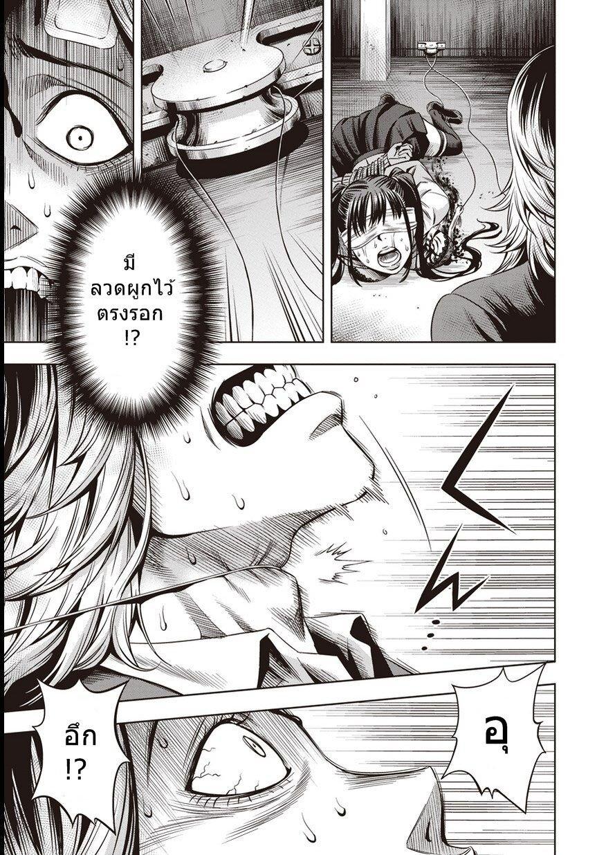 Manga-lc-com อ่านมังงะ อ่านการ์ตูน ออนไลน์ ฟรี Pumpkin Night ตอนที่ 1 2 3 4 5 6 7 8 9 10 11 12 13 14 ฟรี ไม่มีโฆษณา Manga-lc - อ่าน มังงะ อ่าน การ์ตูน ออนไลน์ อ่านมังงะ ฟรี