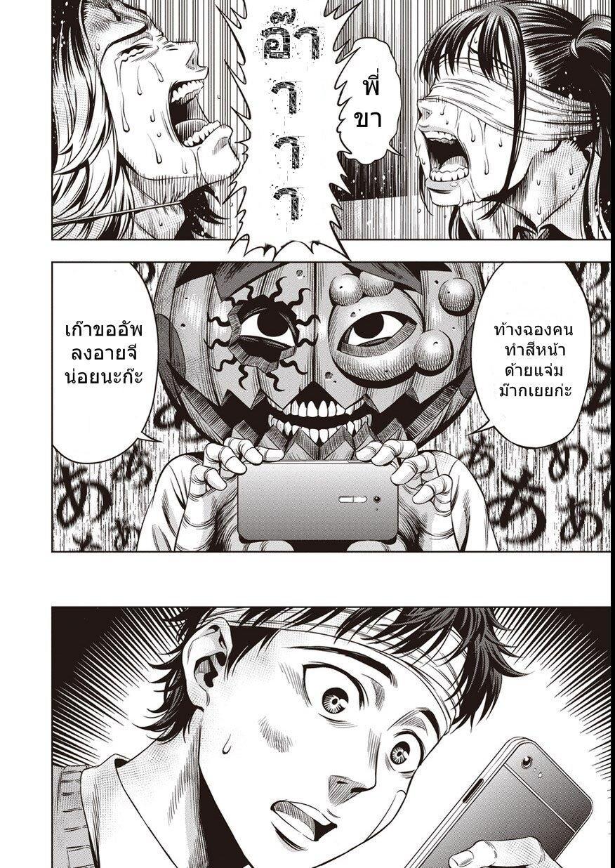 Manga-lc-com อ่านมังงะ อ่านการ์ตูน ออนไลน์ ฟรี Pumpkin Night ตอนที่ 1 2 3 4 5 6 7 8 9 10 11 12 13 14 ฟรี ไม่มีโฆษณา Manga-lc - อ่าน มังงะ อ่าน การ์ตูน ออนไลน์ อ่านมังงะ ฟรี