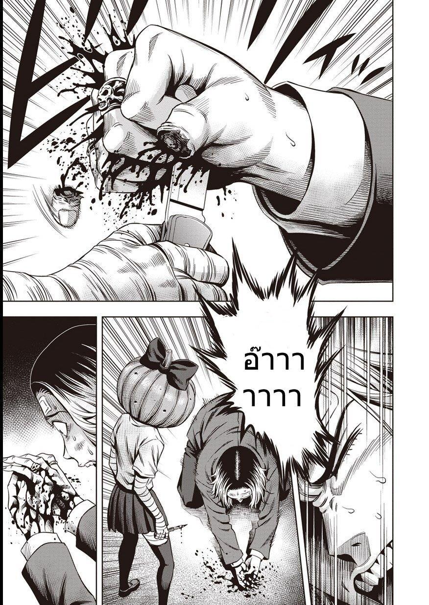 Manga-lc-com อ่านมังงะ อ่านการ์ตูน ออนไลน์ ฟรี Pumpkin Night ตอนที่ 1 2 3 4 5 6 7 8 9 10 11 12 13 14 ฟรี ไม่มีโฆษณา Manga-lc - อ่าน มังงะ อ่าน การ์ตูน ออนไลน์ อ่านมังงะ ฟรี