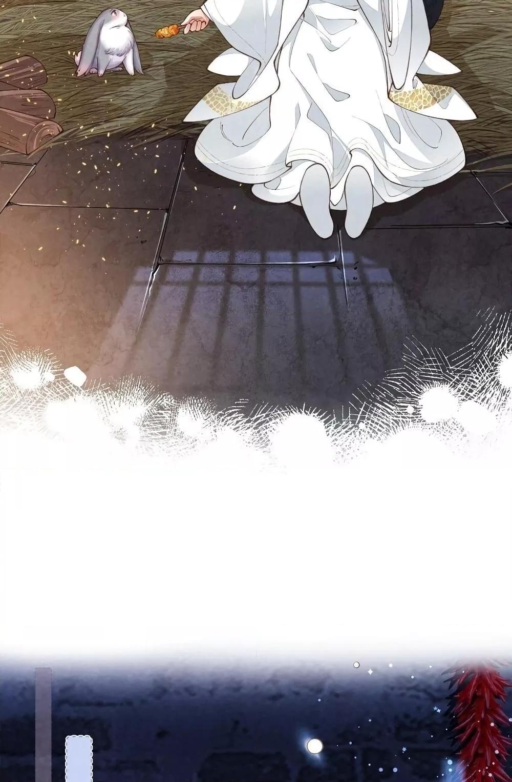 Manga-lc-com อ่านมังงะ อ่านการ์ตูน ออนไลน์ ฟรี Tribute’spath ตอนที่ 1 2 3 4 5 6 7 8 9 10 11 12 13 14 ฟรี ไม่มีโฆษณา Manga-lc - อ่าน มังงะ อ่าน การ์ตูน ออนไลน์ อ่านมังงะ ฟรี