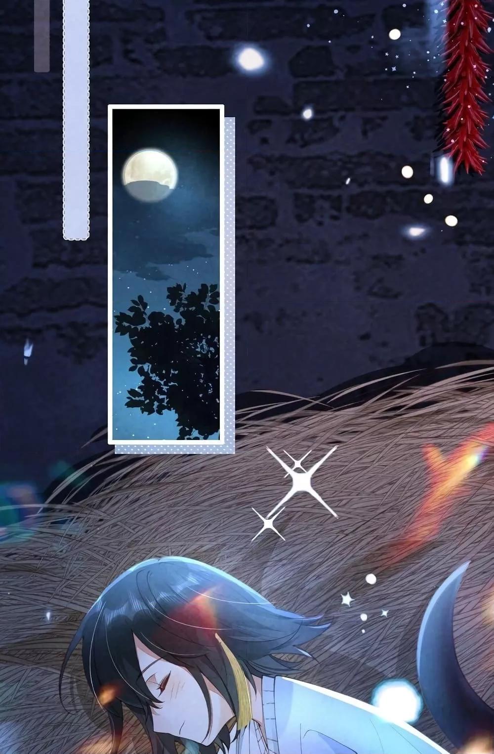 Manga-lc-com อ่านมังงะ อ่านการ์ตูน ออนไลน์ ฟรี Tribute’spath ตอนที่ 1 2 3 4 5 6 7 8 9 10 11 12 13 14 ฟรี ไม่มีโฆษณา Manga-lc - อ่าน มังงะ อ่าน การ์ตูน ออนไลน์ อ่านมังงะ ฟรี