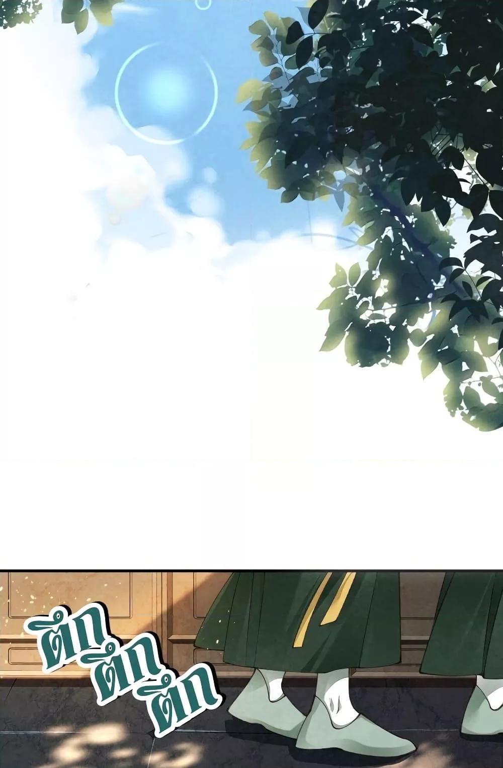 Manga-lc-com อ่านมังงะ อ่านการ์ตูน ออนไลน์ ฟรี Tribute’spath ตอนที่ 1 2 3 4 5 6 7 8 9 10 11 12 13 14 ฟรี ไม่มีโฆษณา Manga-lc - อ่าน มังงะ อ่าน การ์ตูน ออนไลน์ อ่านมังงะ ฟรี