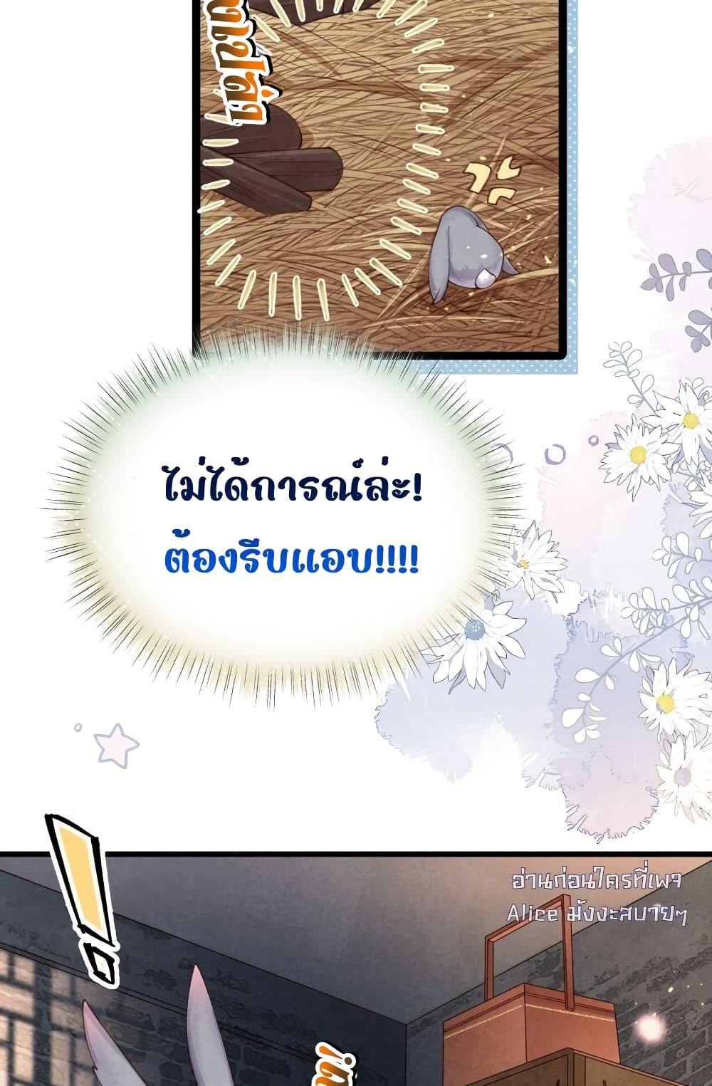 Manga-lc-com อ่านมังงะ อ่านการ์ตูน ออนไลน์ ฟรี Tribute’spath ตอนที่ 1 2 3 4 5 6 7 8 9 10 11 12 13 14 ฟรี ไม่มีโฆษณา Manga-lc - อ่าน มังงะ อ่าน การ์ตูน ออนไลน์ อ่านมังงะ ฟรี