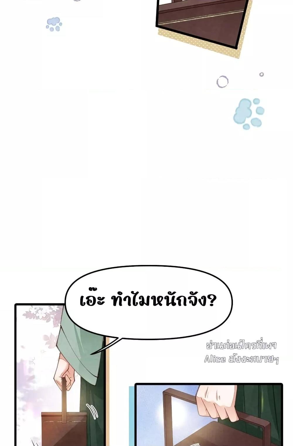 Manga-lc-com อ่านมังงะ อ่านการ์ตูน ออนไลน์ ฟรี Tribute’spath ตอนที่ 1 2 3 4 5 6 7 8 9 10 11 12 13 14 ฟรี ไม่มีโฆษณา Manga-lc - อ่าน มังงะ อ่าน การ์ตูน ออนไลน์ อ่านมังงะ ฟรี