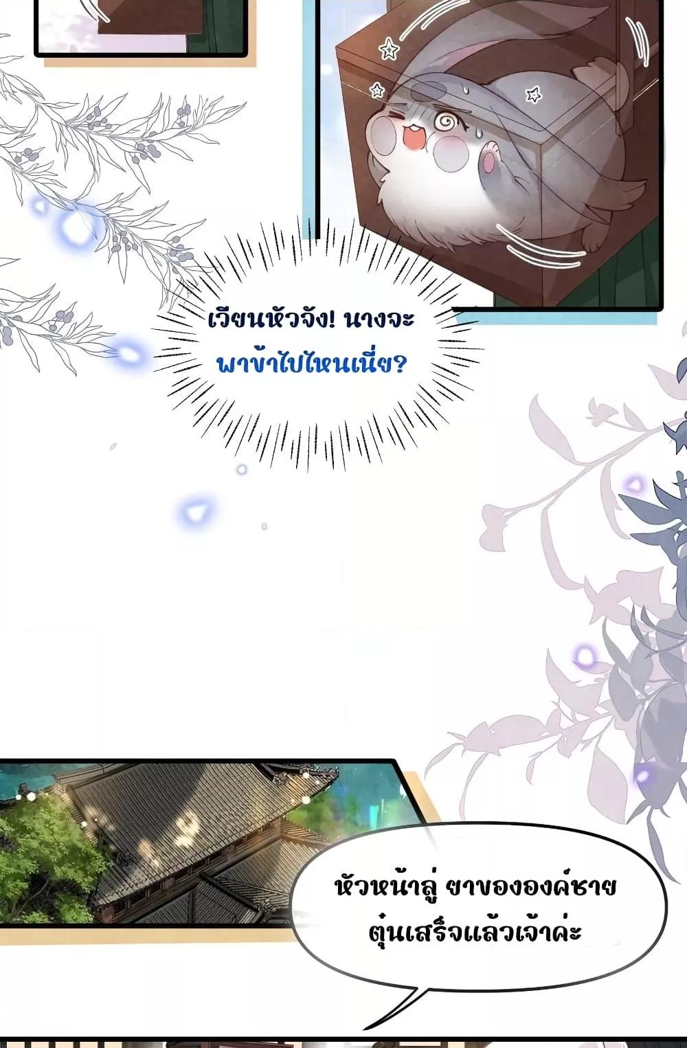 Manga-lc-com อ่านมังงะ อ่านการ์ตูน ออนไลน์ ฟรี Tribute’spath ตอนที่ 1 2 3 4 5 6 7 8 9 10 11 12 13 14 ฟรี ไม่มีโฆษณา Manga-lc - อ่าน มังงะ อ่าน การ์ตูน ออนไลน์ อ่านมังงะ ฟรี