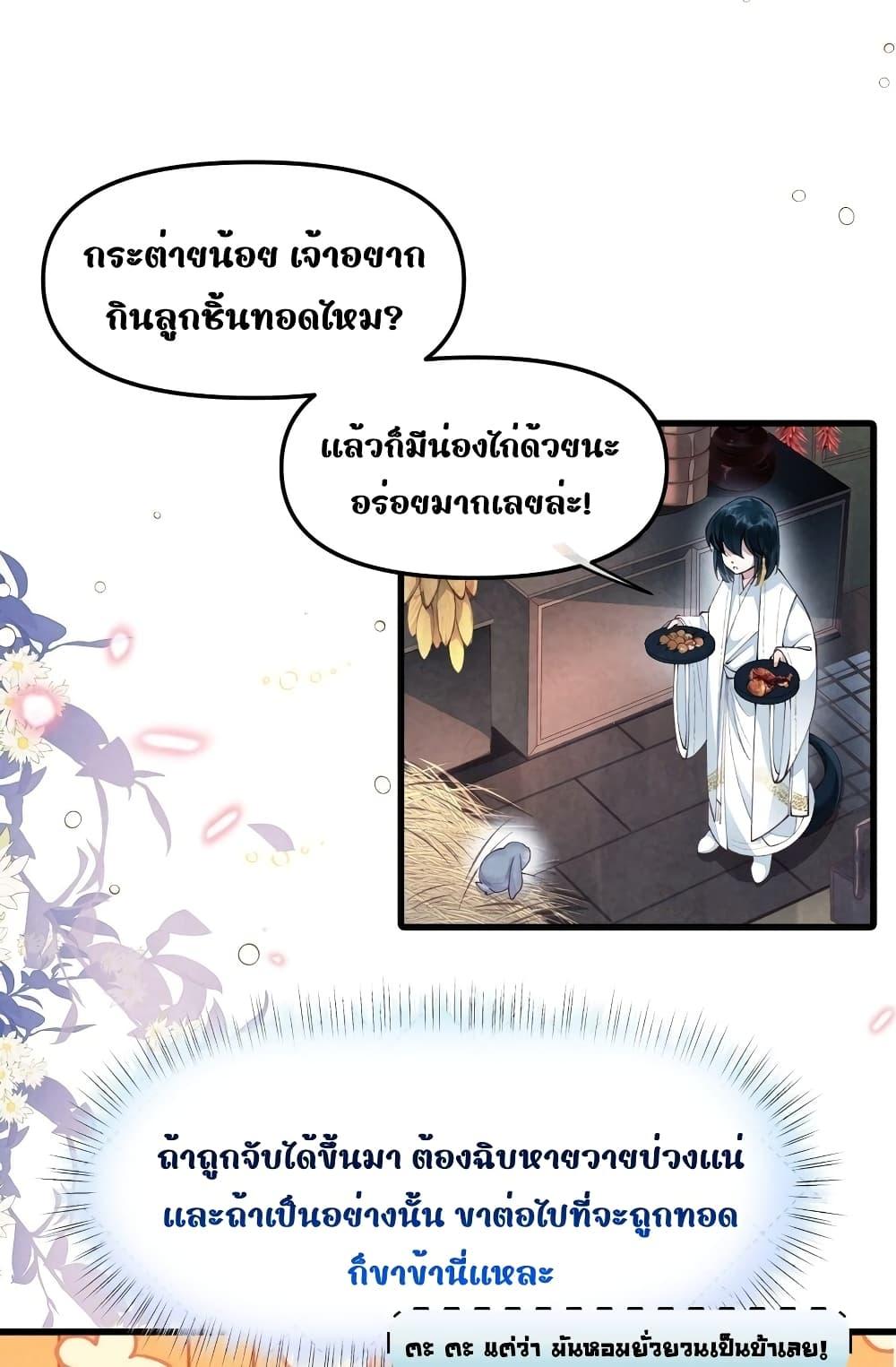 Manga-lc-com อ่านมังงะ อ่านการ์ตูน ออนไลน์ ฟรี Tribute’spath ตอนที่ 1 2 3 4 5 6 7 8 9 10 11 12 13 14 ฟรี ไม่มีโฆษณา Manga-lc - อ่าน มังงะ อ่าน การ์ตูน ออนไลน์ อ่านมังงะ ฟรี