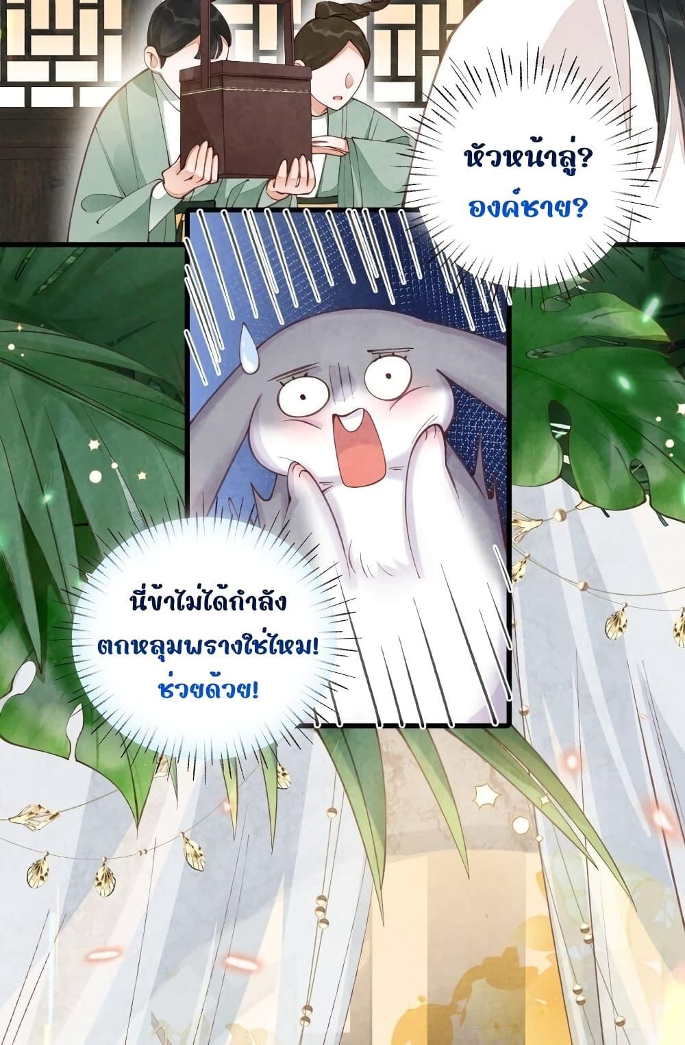 Manga-lc-com อ่านมังงะ อ่านการ์ตูน ออนไลน์ ฟรี Tribute’spath ตอนที่ 1 2 3 4 5 6 7 8 9 10 11 12 13 14 ฟรี ไม่มีโฆษณา Manga-lc - อ่าน มังงะ อ่าน การ์ตูน ออนไลน์ อ่านมังงะ ฟรี