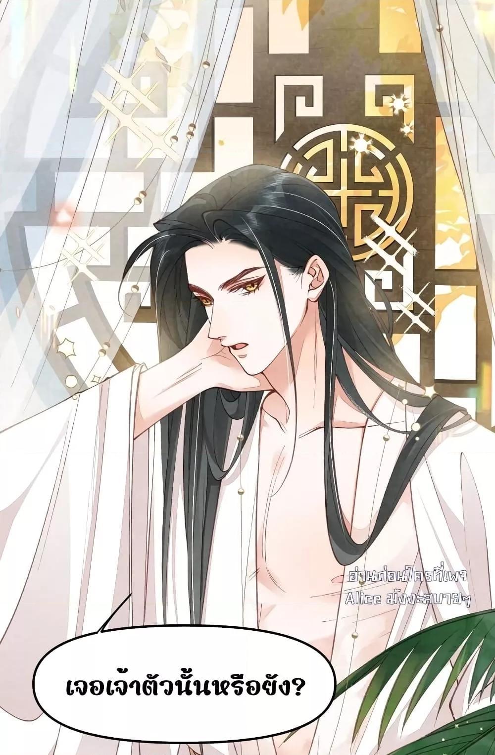 Manga-lc-com อ่านมังงะ อ่านการ์ตูน ออนไลน์ ฟรี Tribute’spath ตอนที่ 1 2 3 4 5 6 7 8 9 10 11 12 13 14 ฟรี ไม่มีโฆษณา Manga-lc - อ่าน มังงะ อ่าน การ์ตูน ออนไลน์ อ่านมังงะ ฟรี