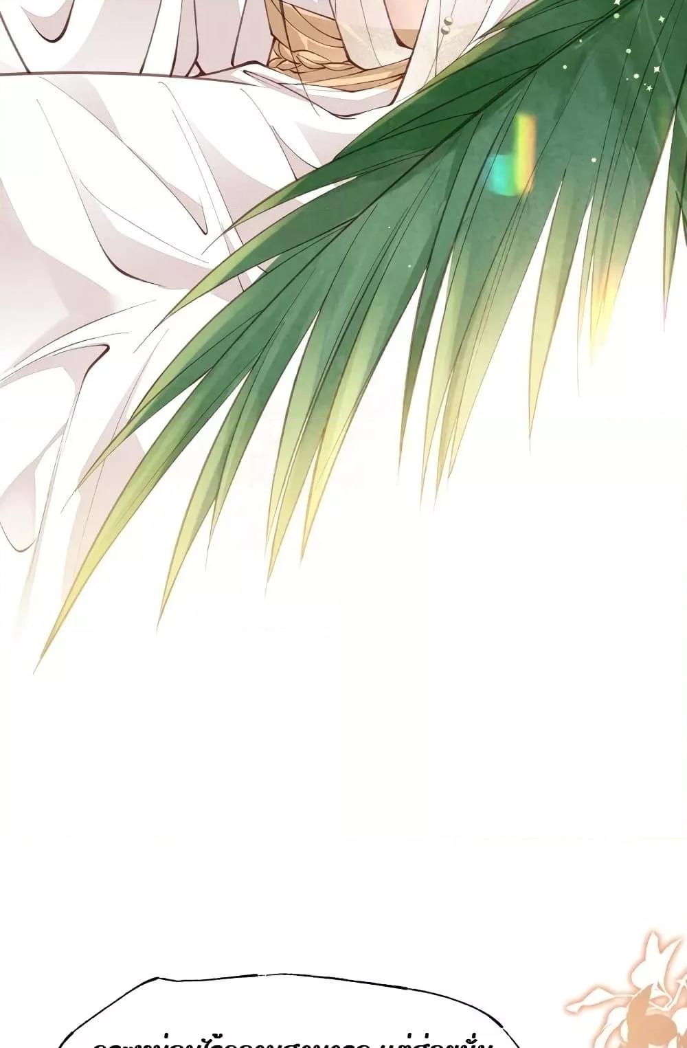 Manga-lc-com อ่านมังงะ อ่านการ์ตูน ออนไลน์ ฟรี Tribute’spath ตอนที่ 1 2 3 4 5 6 7 8 9 10 11 12 13 14 ฟรี ไม่มีโฆษณา Manga-lc - อ่าน มังงะ อ่าน การ์ตูน ออนไลน์ อ่านมังงะ ฟรี