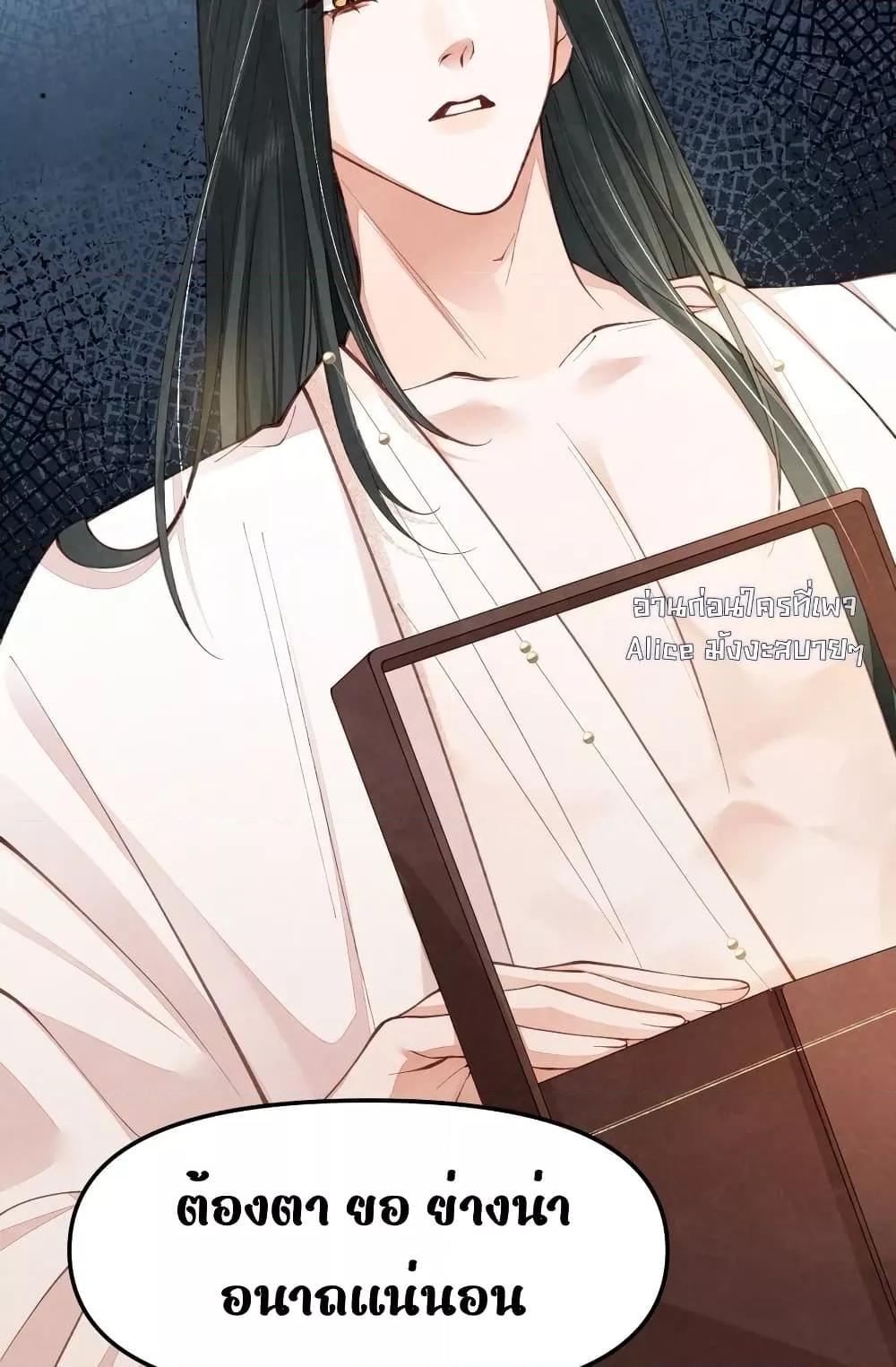 Manga-lc-com อ่านมังงะ อ่านการ์ตูน ออนไลน์ ฟรี Tribute’spath ตอนที่ 1 2 3 4 5 6 7 8 9 10 11 12 13 14 ฟรี ไม่มีโฆษณา Manga-lc - อ่าน มังงะ อ่าน การ์ตูน ออนไลน์ อ่านมังงะ ฟรี