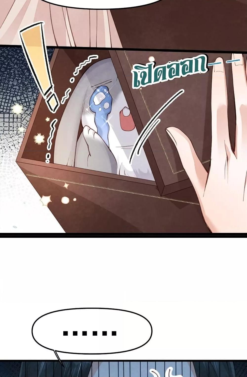 Manga-lc-com อ่านมังงะ อ่านการ์ตูน ออนไลน์ ฟรี Tribute’spath ตอนที่ 1 2 3 4 5 6 7 8 9 10 11 12 13 14 ฟรี ไม่มีโฆษณา Manga-lc - อ่าน มังงะ อ่าน การ์ตูน ออนไลน์ อ่านมังงะ ฟรี