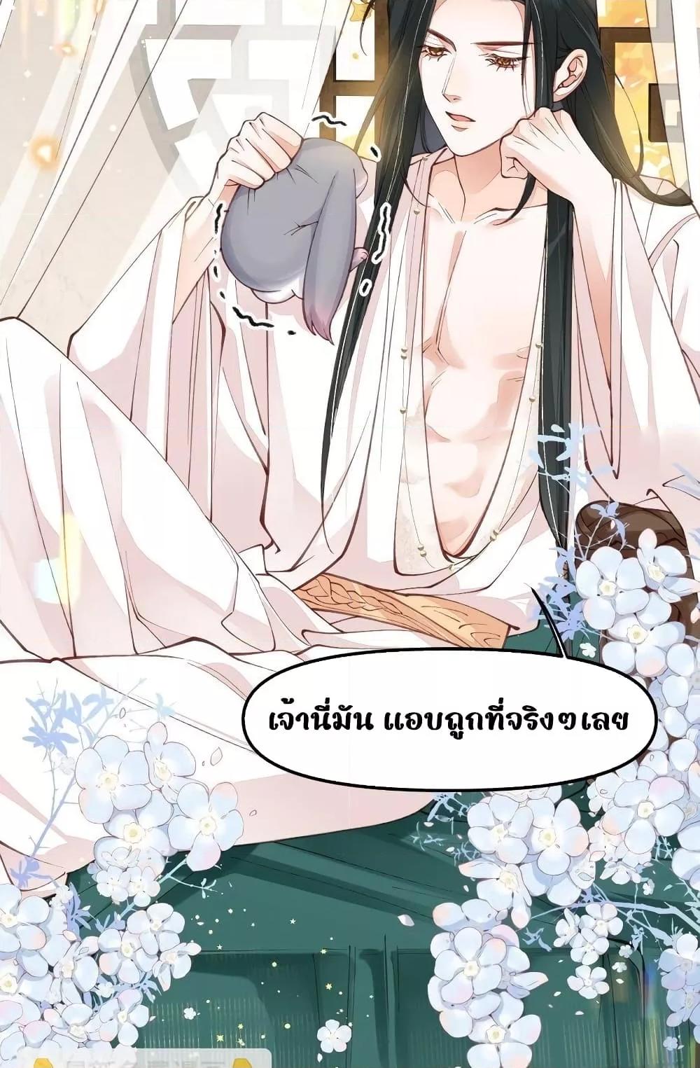 Manga-lc-com อ่านมังงะ อ่านการ์ตูน ออนไลน์ ฟรี Tribute’spath ตอนที่ 1 2 3 4 5 6 7 8 9 10 11 12 13 14 ฟรี ไม่มีโฆษณา Manga-lc - อ่าน มังงะ อ่าน การ์ตูน ออนไลน์ อ่านมังงะ ฟรี