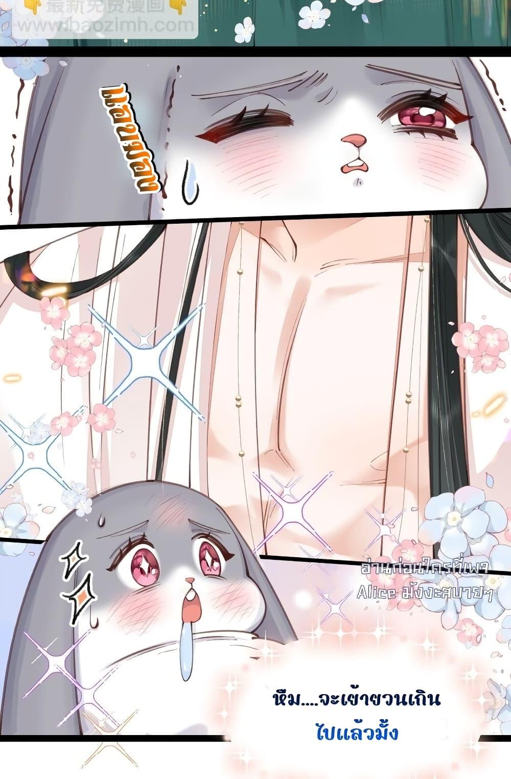 Manga-lc-com อ่านมังงะ อ่านการ์ตูน ออนไลน์ ฟรี Tribute’spath ตอนที่ 1 2 3 4 5 6 7 8 9 10 11 12 13 14 ฟรี ไม่มีโฆษณา Manga-lc - อ่าน มังงะ อ่าน การ์ตูน ออนไลน์ อ่านมังงะ ฟรี