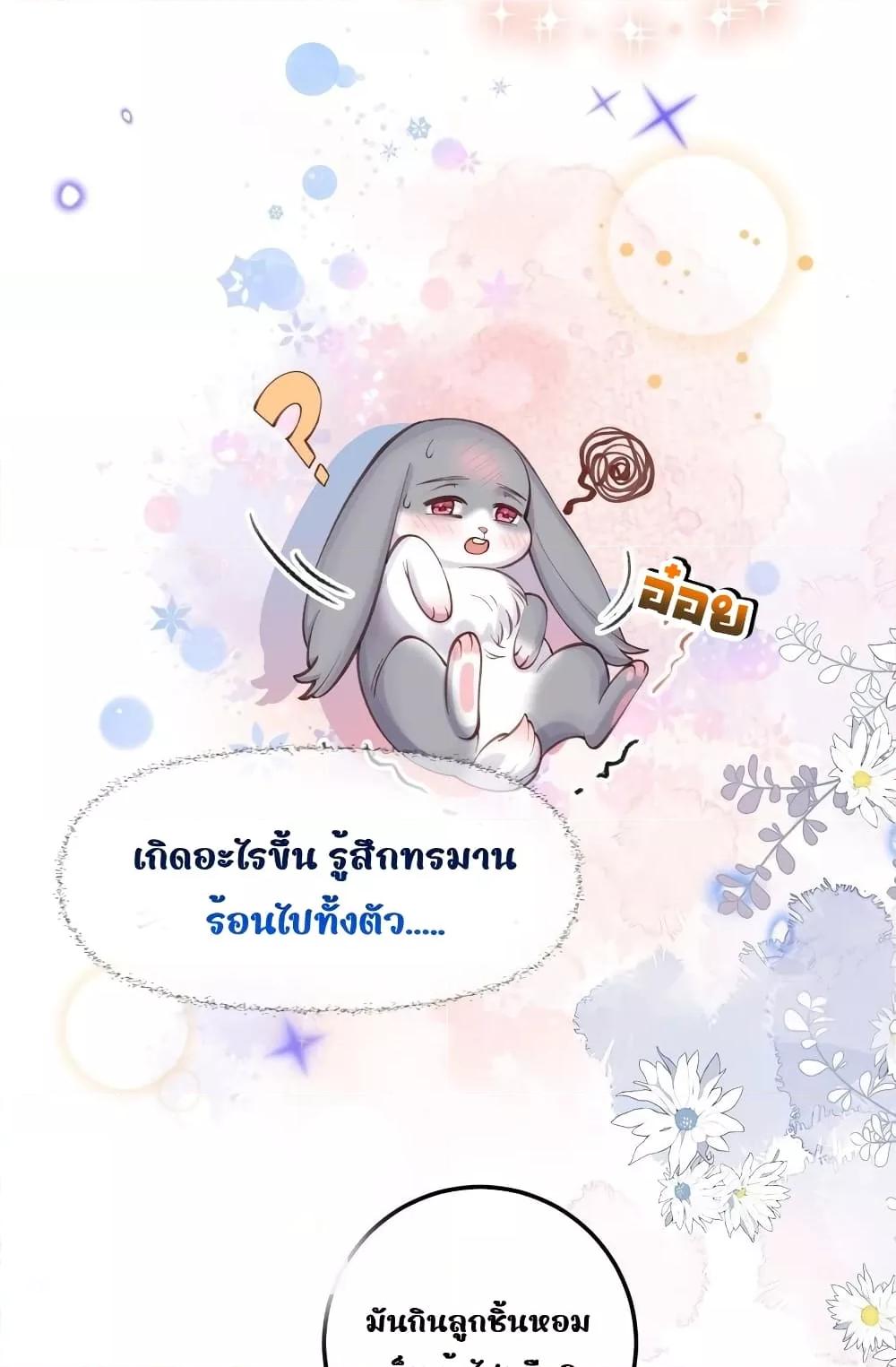 Manga-lc-com อ่านมังงะ อ่านการ์ตูน ออนไลน์ ฟรี Tribute’spath ตอนที่ 1 2 3 4 5 6 7 8 9 10 11 12 13 14 ฟรี ไม่มีโฆษณา Manga-lc - อ่าน มังงะ อ่าน การ์ตูน ออนไลน์ อ่านมังงะ ฟรี