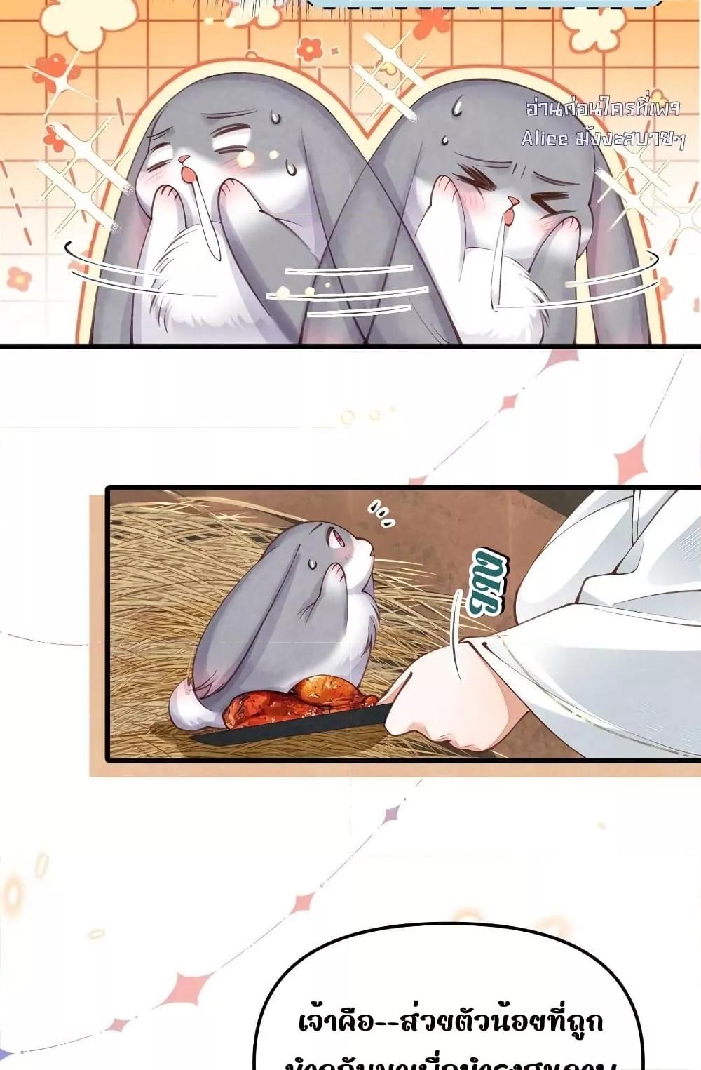 Manga-lc-com อ่านมังงะ อ่านการ์ตูน ออนไลน์ ฟรี Tribute’spath ตอนที่ 1 2 3 4 5 6 7 8 9 10 11 12 13 14 ฟรี ไม่มีโฆษณา Manga-lc - อ่าน มังงะ อ่าน การ์ตูน ออนไลน์ อ่านมังงะ ฟรี