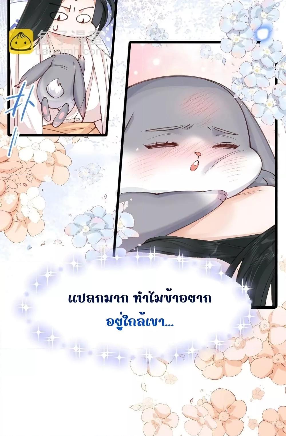 Manga-lc-com อ่านมังงะ อ่านการ์ตูน ออนไลน์ ฟรี Tribute’spath ตอนที่ 1 2 3 4 5 6 7 8 9 10 11 12 13 14 ฟรี ไม่มีโฆษณา Manga-lc - อ่าน มังงะ อ่าน การ์ตูน ออนไลน์ อ่านมังงะ ฟรี