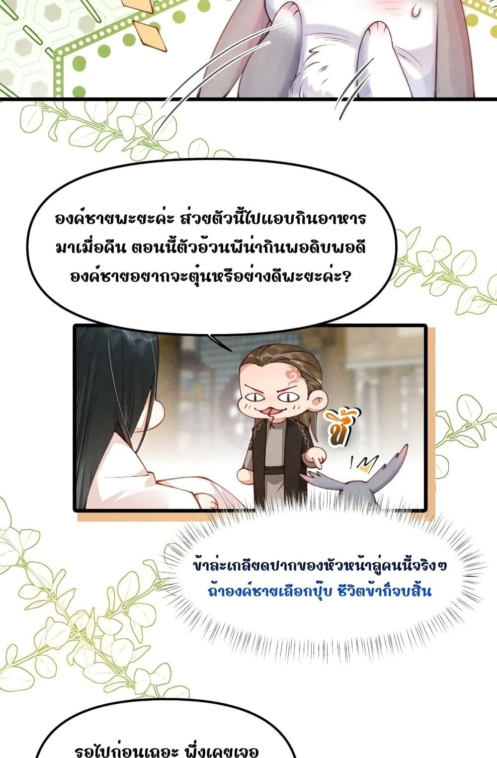Manga-lc-com อ่านมังงะ อ่านการ์ตูน ออนไลน์ ฟรี Tribute’spath ตอนที่ 1 2 3 4 5 6 7 8 9 10 11 12 13 14 ฟรี ไม่มีโฆษณา Manga-lc - อ่าน มังงะ อ่าน การ์ตูน ออนไลน์ อ่านมังงะ ฟรี