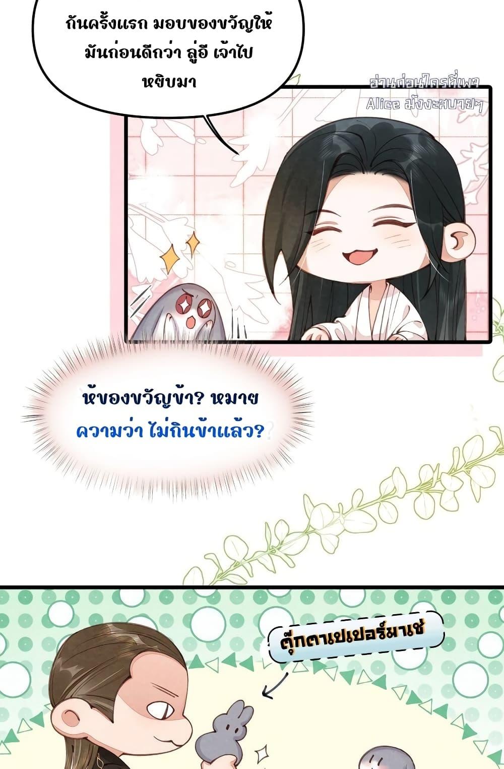 Manga-lc-com อ่านมังงะ อ่านการ์ตูน ออนไลน์ ฟรี Tribute’spath ตอนที่ 1 2 3 4 5 6 7 8 9 10 11 12 13 14 ฟรี ไม่มีโฆษณา Manga-lc - อ่าน มังงะ อ่าน การ์ตูน ออนไลน์ อ่านมังงะ ฟรี