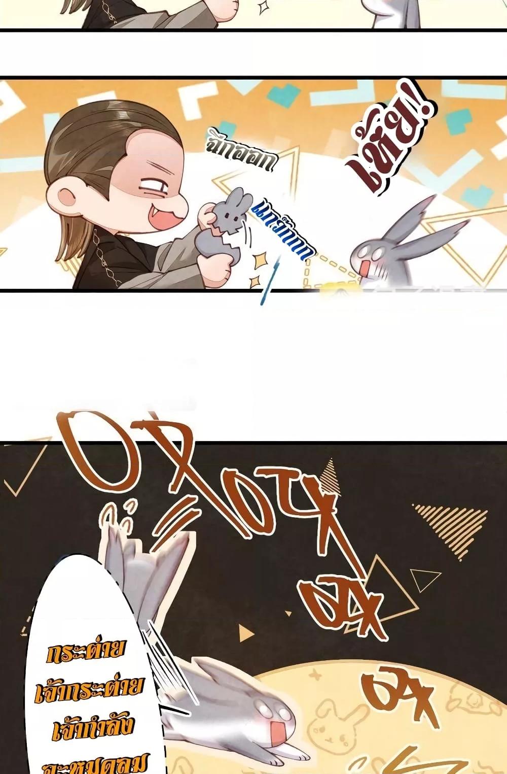 Manga-lc-com อ่านมังงะ อ่านการ์ตูน ออนไลน์ ฟรี Tribute’spath ตอนที่ 1 2 3 4 5 6 7 8 9 10 11 12 13 14 ฟรี ไม่มีโฆษณา Manga-lc - อ่าน มังงะ อ่าน การ์ตูน ออนไลน์ อ่านมังงะ ฟรี