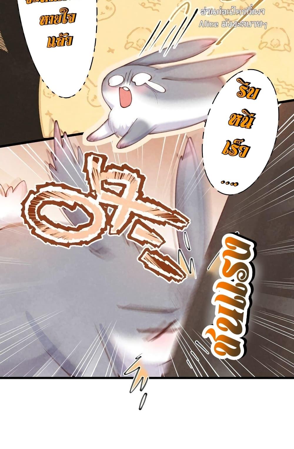 Manga-lc-com อ่านมังงะ อ่านการ์ตูน ออนไลน์ ฟรี Tribute’spath ตอนที่ 1 2 3 4 5 6 7 8 9 10 11 12 13 14 ฟรี ไม่มีโฆษณา Manga-lc - อ่าน มังงะ อ่าน การ์ตูน ออนไลน์ อ่านมังงะ ฟรี