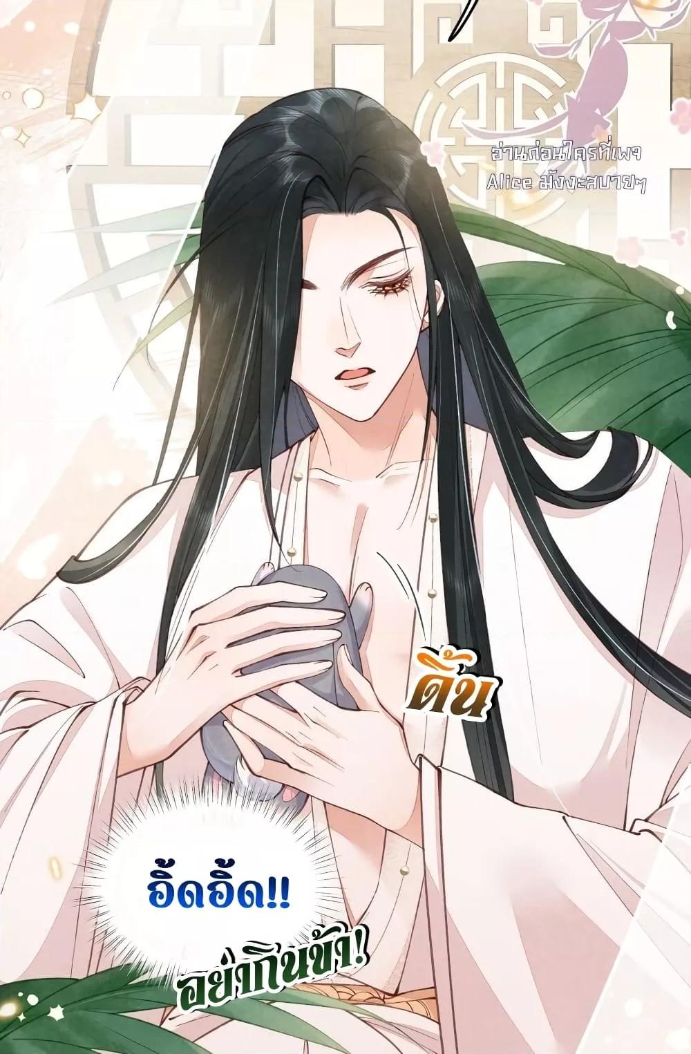 Manga-lc-com อ่านมังงะ อ่านการ์ตูน ออนไลน์ ฟรี Tribute’spath ตอนที่ 1 2 3 4 5 6 7 8 9 10 11 12 13 14 ฟรี ไม่มีโฆษณา Manga-lc - อ่าน มังงะ อ่าน การ์ตูน ออนไลน์ อ่านมังงะ ฟรี