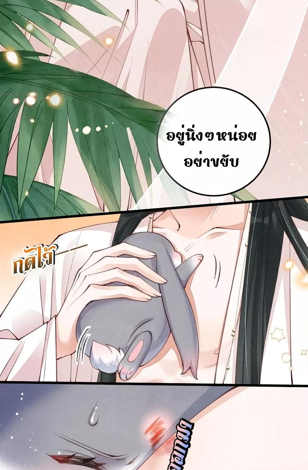Manga-lc-com อ่านมังงะ อ่านการ์ตูน ออนไลน์ ฟรี Tribute’spath ตอนที่ 1 2 3 4 5 6 7 8 9 10 11 12 13 14 ฟรี ไม่มีโฆษณา Manga-lc - อ่าน มังงะ อ่าน การ์ตูน ออนไลน์ อ่านมังงะ ฟรี