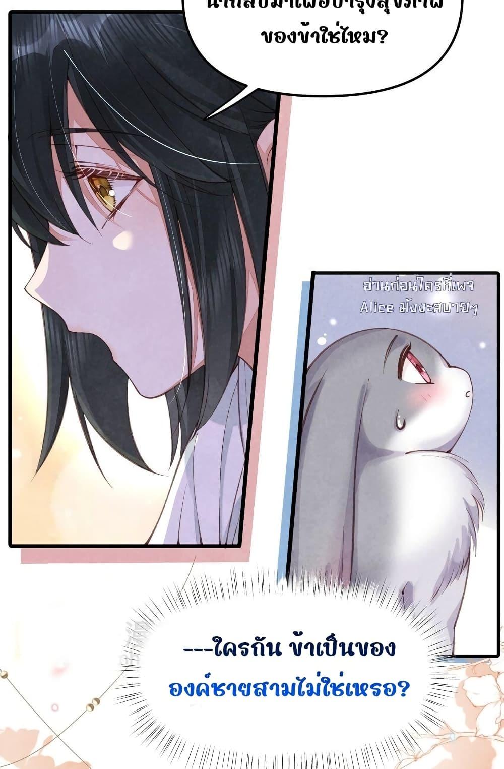 Manga-lc-com อ่านมังงะ อ่านการ์ตูน ออนไลน์ ฟรี Tribute’spath ตอนที่ 1 2 3 4 5 6 7 8 9 10 11 12 13 14 ฟรี ไม่มีโฆษณา Manga-lc - อ่าน มังงะ อ่าน การ์ตูน ออนไลน์ อ่านมังงะ ฟรี